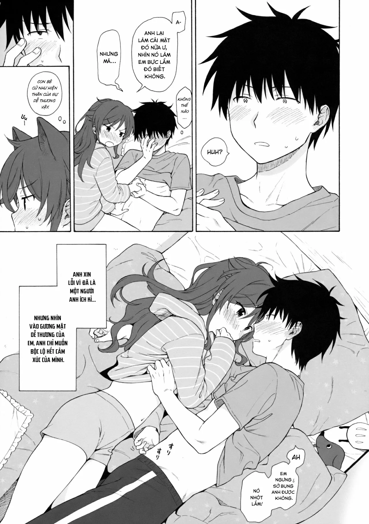 HentaiVN.net - Ảnh 30 - Ame no Ondo [雨の温度] - Oneshot