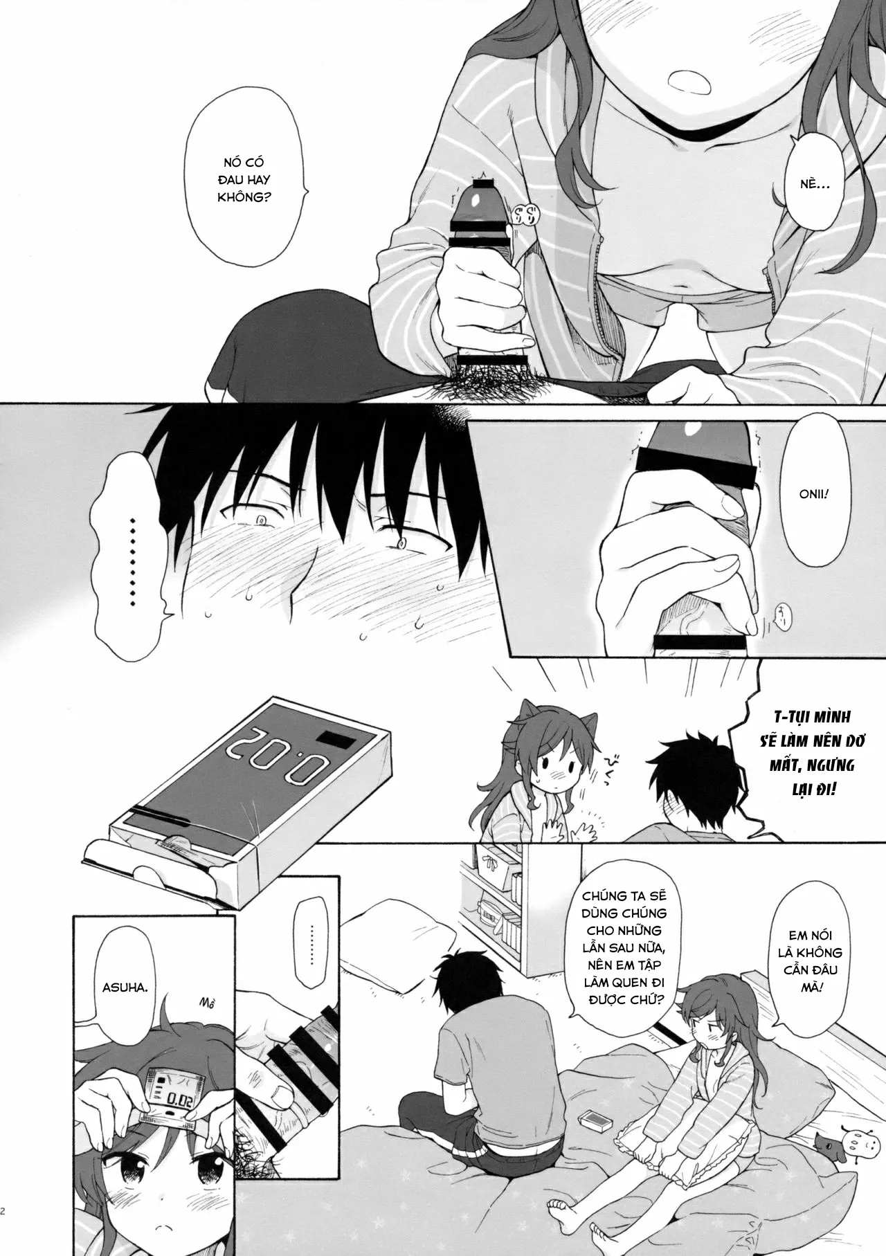 HentaiVN.net - Ảnh 33 - Ame no Ondo [雨の温度] - Oneshot
