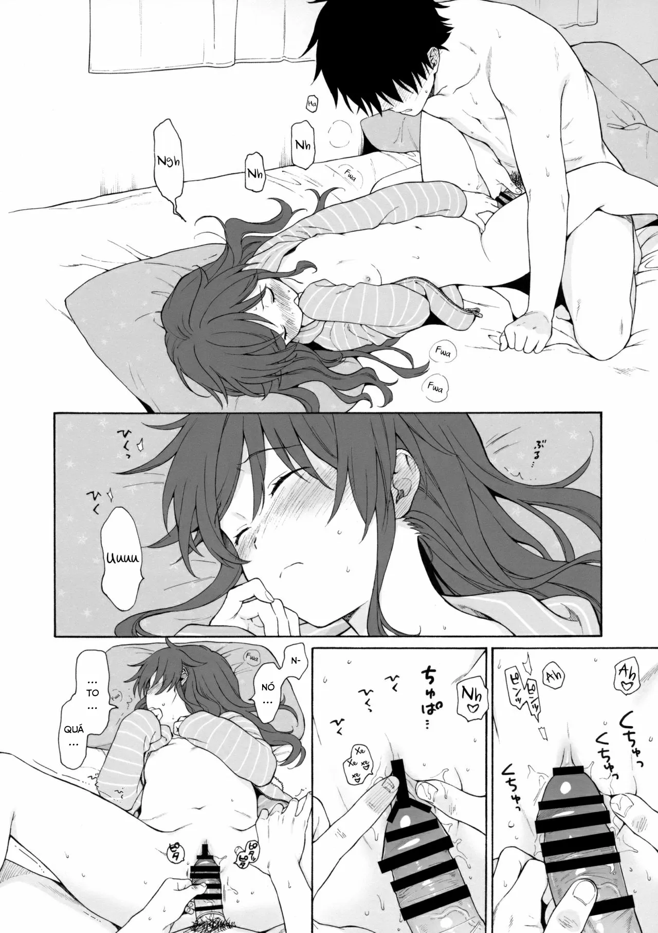 HentaiVN.net - Ảnh 35 - Ame no Ondo [雨の温度] - Oneshot