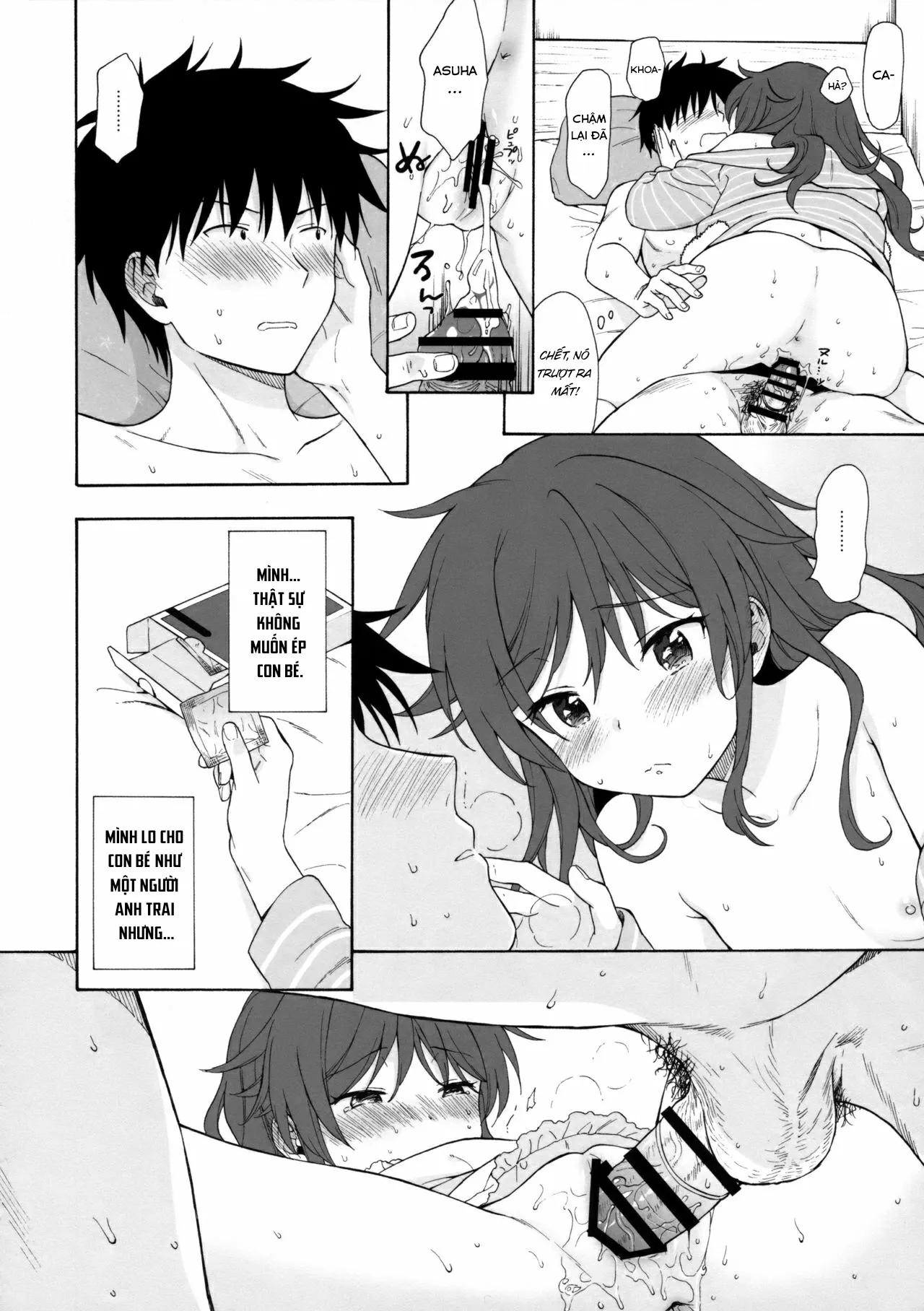 HentaiVN.net - Ảnh 47 - Ame no Ondo [雨の温度] - Oneshot