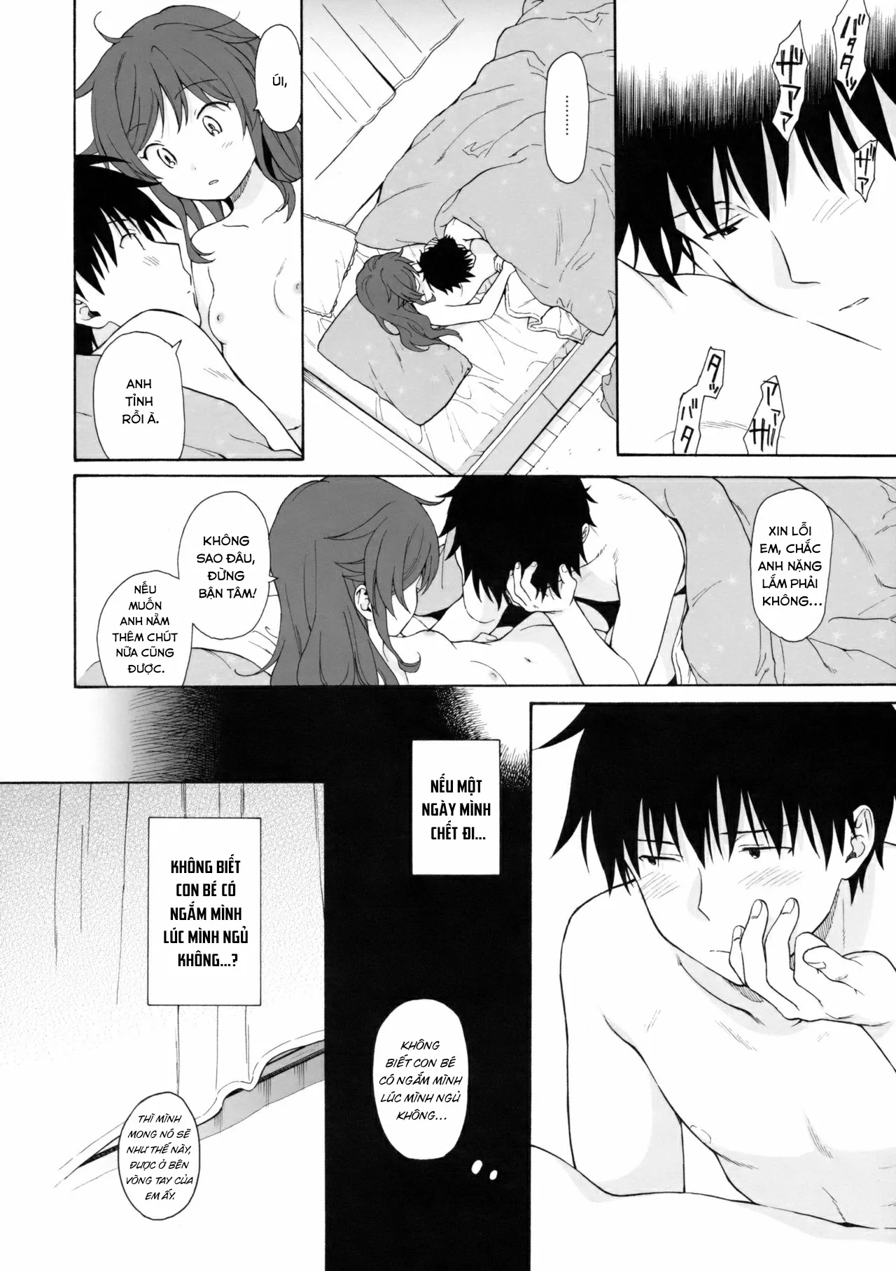 HentaiVN.net - Ảnh 51 - Ame no Ondo [雨の温度] - Oneshot