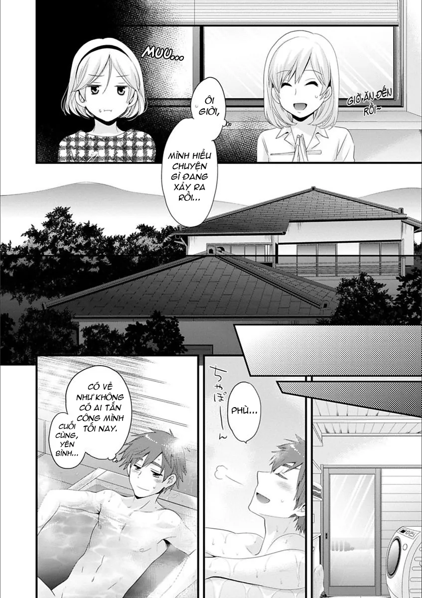 HentaiVN.net - Ảnh 3 - Ayatsure! Sisters - Chap 4