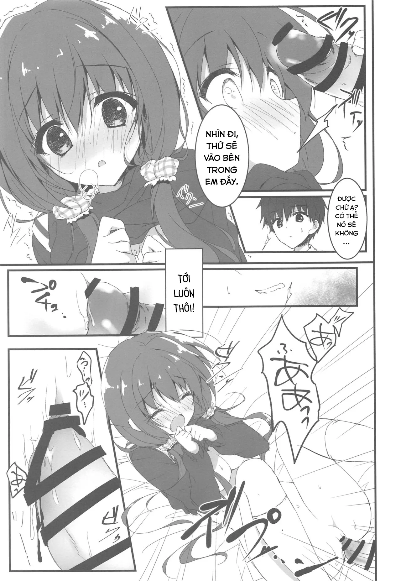 HentaiVN.net - Ảnh 13 - Xin lỗi, Onii-chan, em yêu anh. [Gomennasai, Onii-chan ga Suki desu.; I'm sorry, Onii-chan, I love you.] - Oneshot