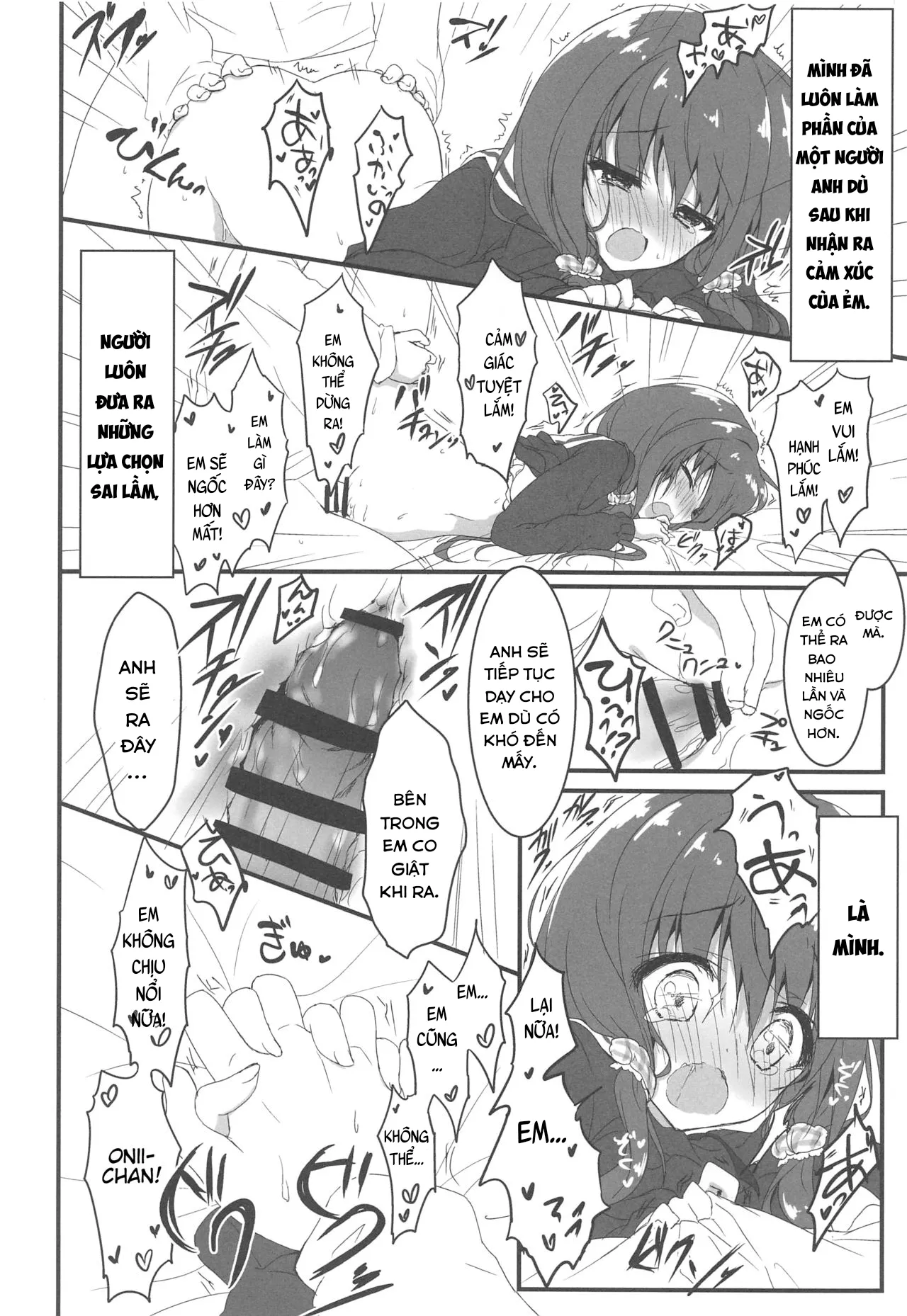 HentaiVN.net - Ảnh 16 - Xin lỗi, Onii-chan, em yêu anh. [Gomennasai, Onii-chan ga Suki desu.; I'm sorry, Onii-chan, I love you.] - Oneshot