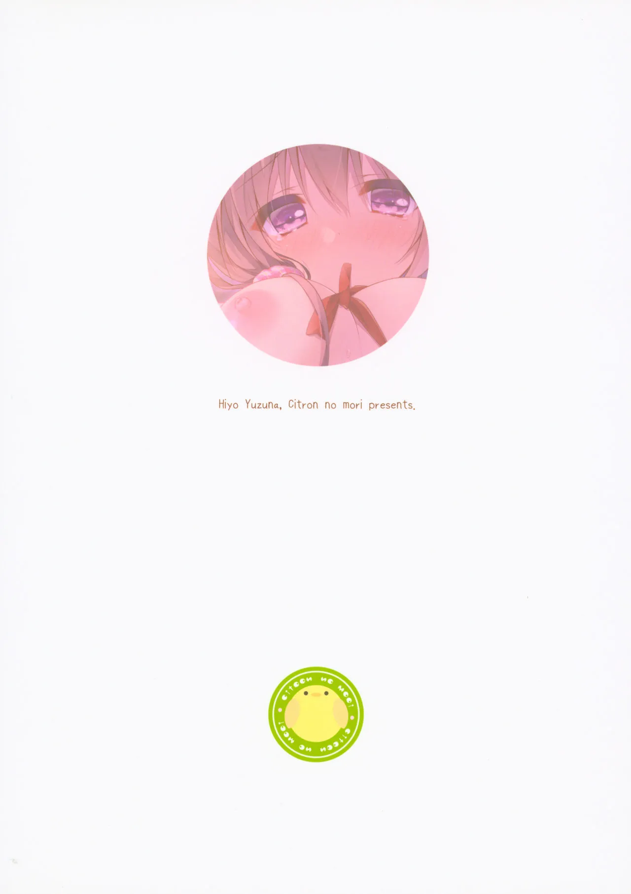 HentaiVN.net - Ảnh 23 - Xin lỗi, Onii-chan, em yêu anh. [Gomennasai, Onii-chan ga Suki desu.; I'm sorry, Onii-chan, I love you.] - Oneshot