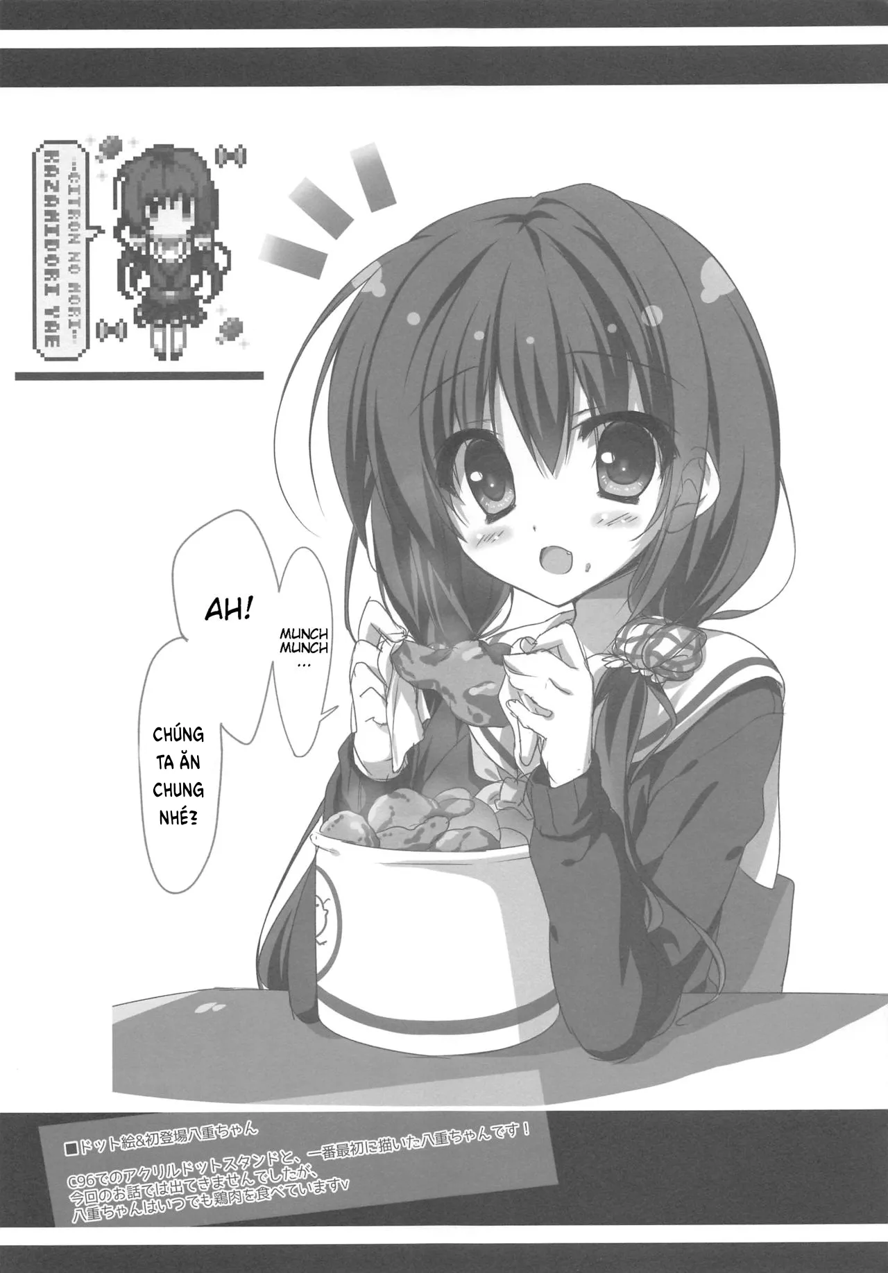 HentaiVN.net - Ảnh 20 - Cho em ở bên Onii-chan có được không...? [Onii-chan no Soba ni Ite mo Ii desu ka...?; Is it okay if I stay by Onii-chan's side...?] - Oneshot