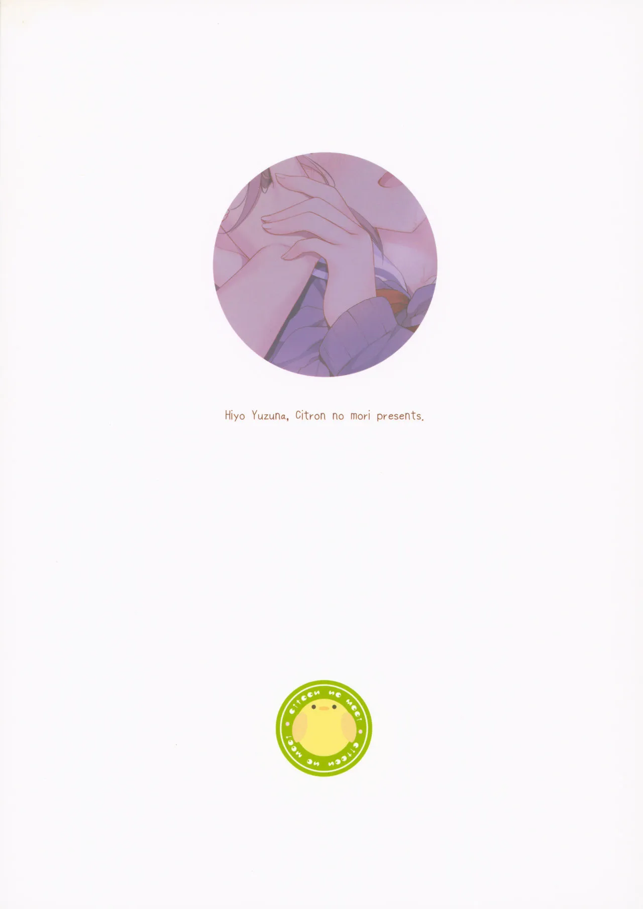 HentaiVN.net - Ảnh 26 - Cho em ở bên Onii-chan có được không...? [Onii-chan no Soba ni Ite mo Ii desu ka...?; Is it okay if I stay by Onii-chan's side...?] - Oneshot