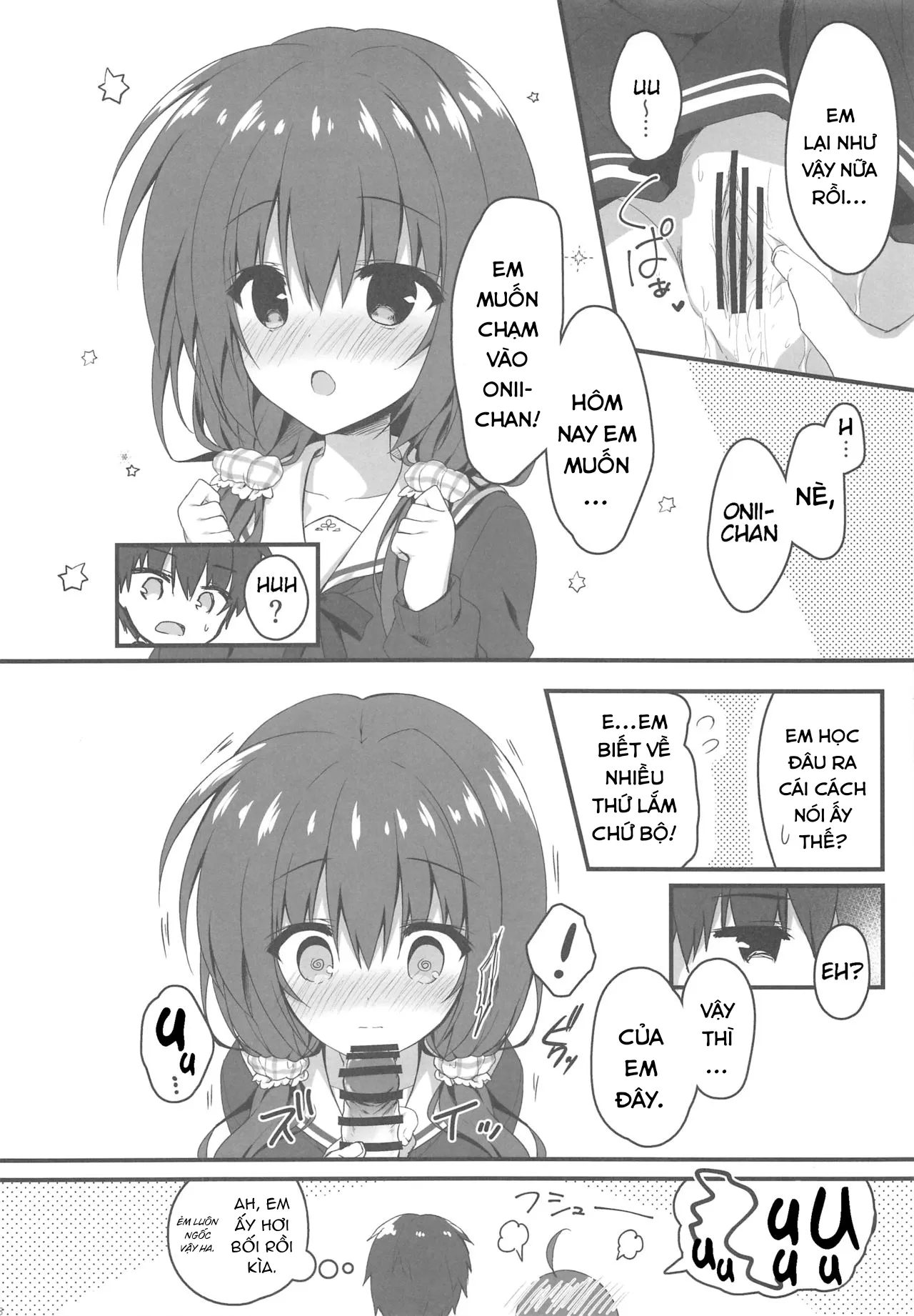 HentaiVN.net - Ảnh 7 - Cho em ở bên Onii-chan có được không...? [Onii-chan no Soba ni Ite mo Ii desu ka...?; Is it okay if I stay by Onii-chan's side...?] - Oneshot