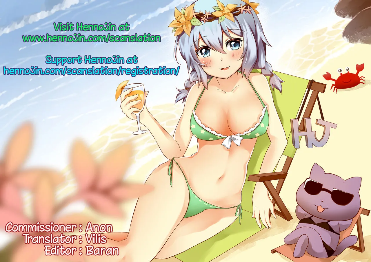 HentaiVN.net - Ảnh 24 - A Lamia's Tail Ties the Knot - Oneshot