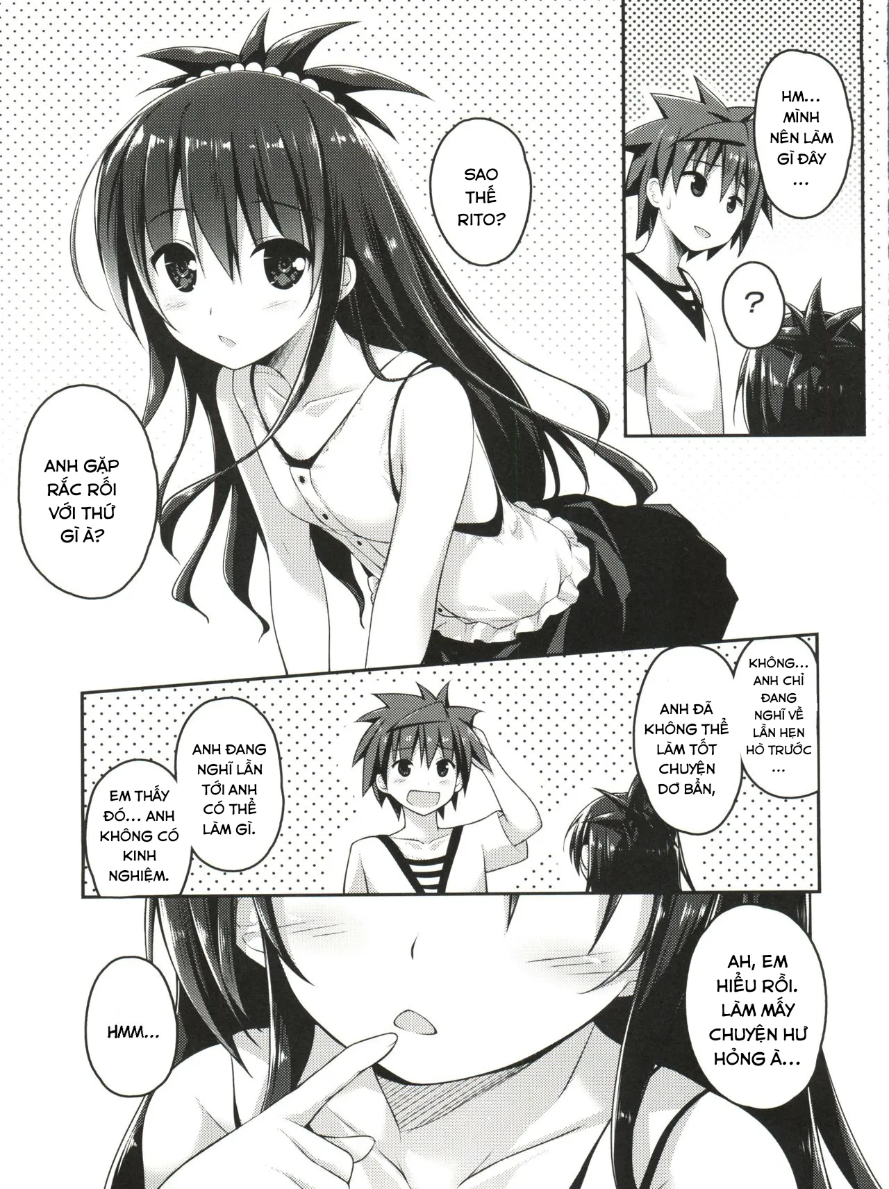 HentaiVN.net - Ảnh 3 - Onii-chan to xxx wa Imouto no Gimu desu (To LOVE-Ru) - Oneshot