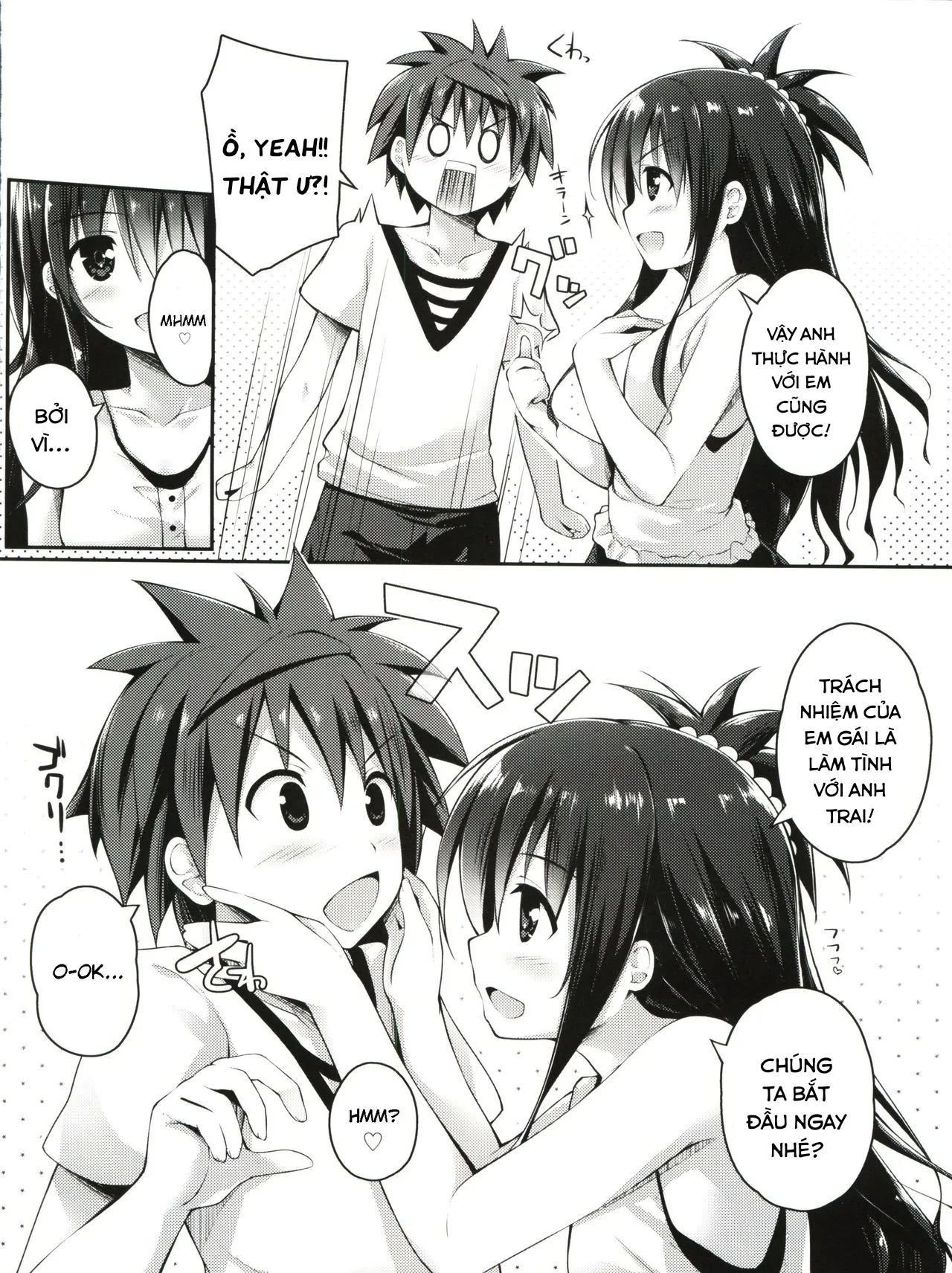 HentaiVN.net - Ảnh 4 - Onii-chan to xxx wa Imouto no Gimu desu (To LOVE-Ru) - Oneshot