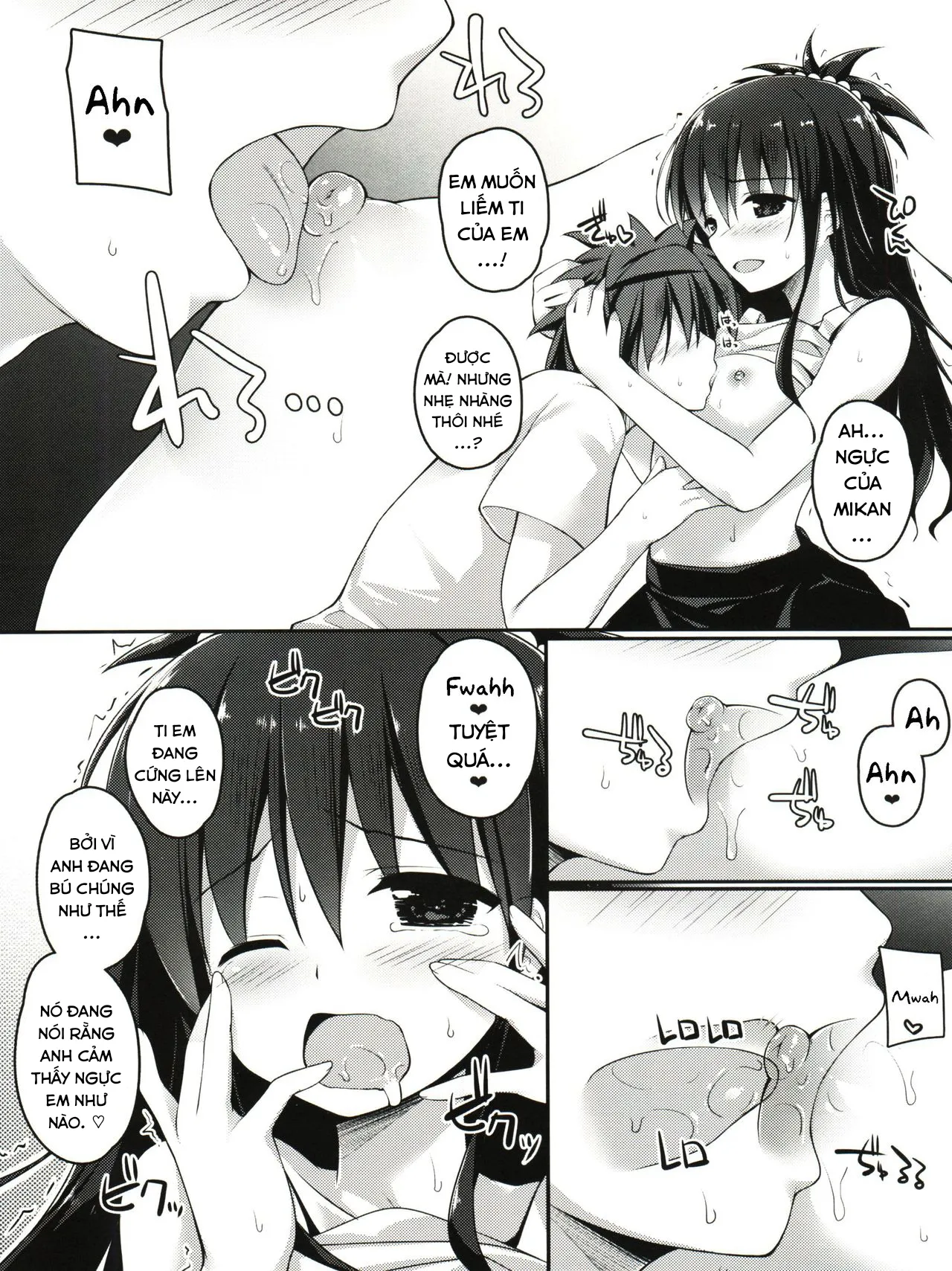 HentaiVN.net - Ảnh 5 - Onii-chan to xxx wa Imouto no Gimu desu (To LOVE-Ru) - Oneshot