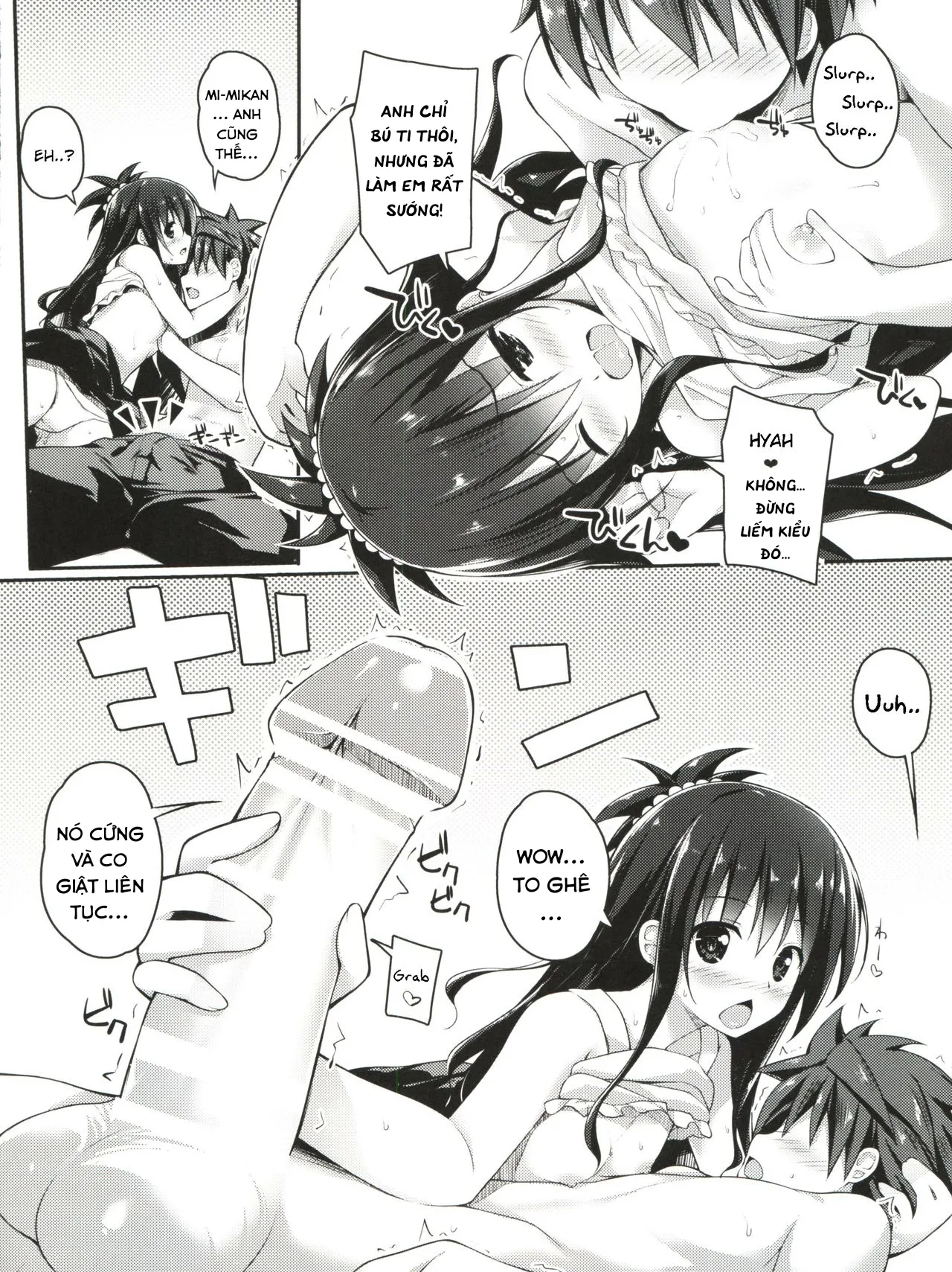 HentaiVN.net - Ảnh 6 - Onii-chan to xxx wa Imouto no Gimu desu (To LOVE-Ru) - Oneshot