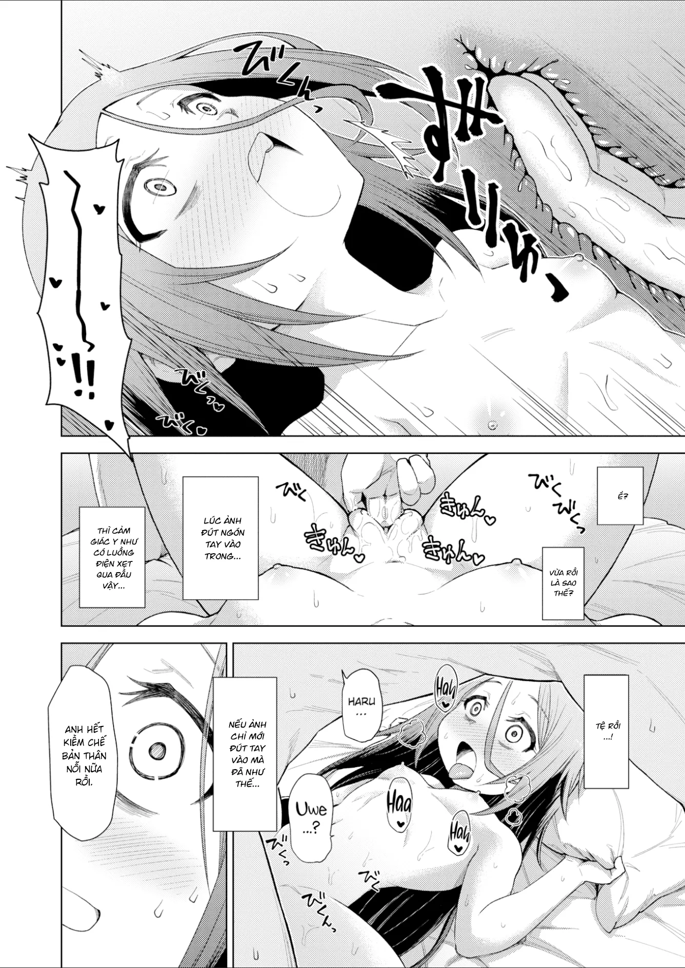 HentaiVN.net - Ảnh 16 - Cuộc Sống Của NEET [Mooch Life] - Oneshot