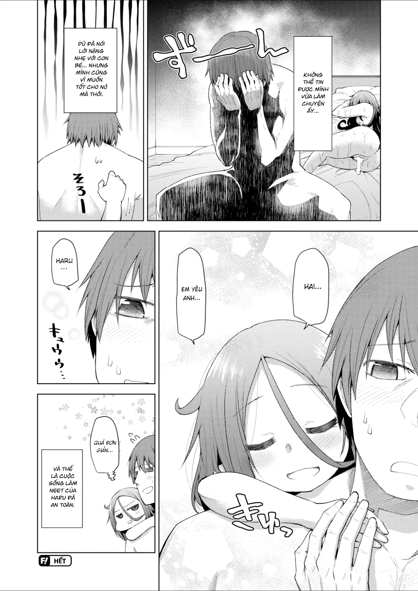 HentaiVN.net - Ảnh 24 - Cuộc Sống Của NEET [Mooch Life] - Oneshot