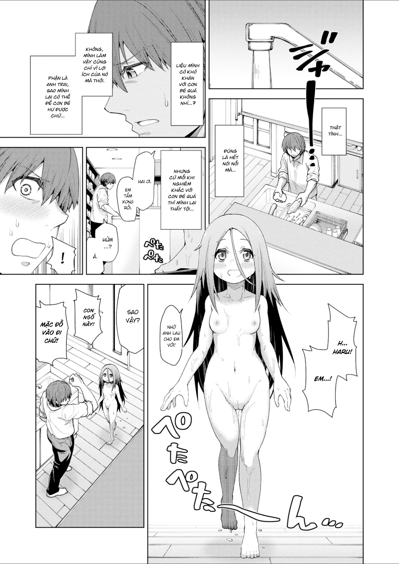 HentaiVN.net - Ảnh 5 - Cuộc Sống Của NEET [Mooch Life] - Oneshot
