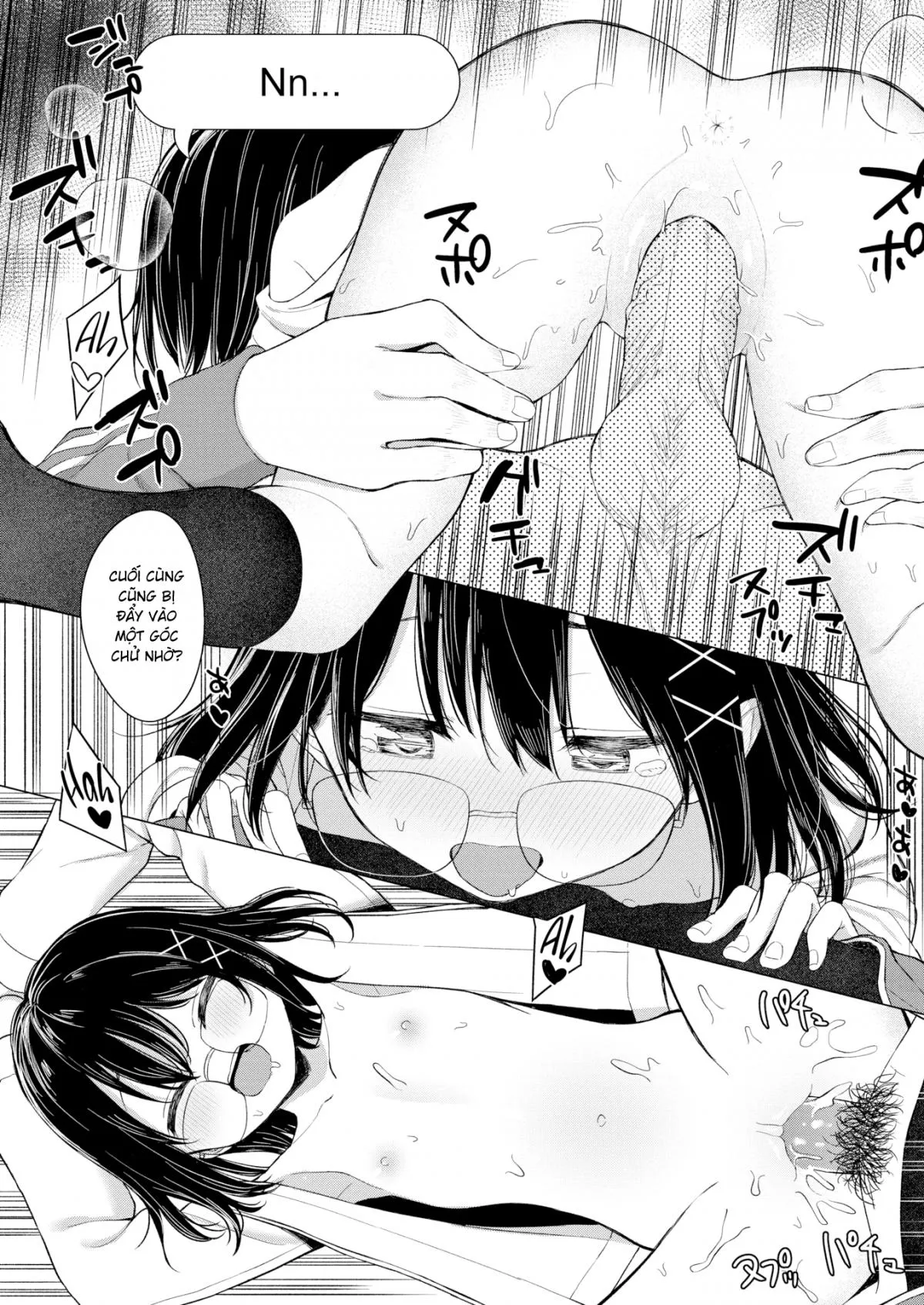 HentaiVN.net - Ảnh 17 - Inter-Family Love Letter - Oneshot