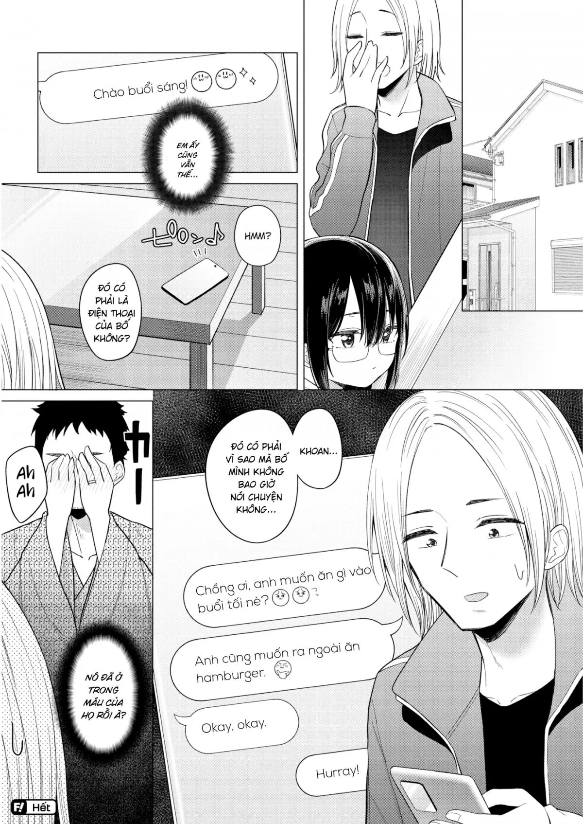 HentaiVN.net - Ảnh 20 - Inter-Family Love Letter - Oneshot
