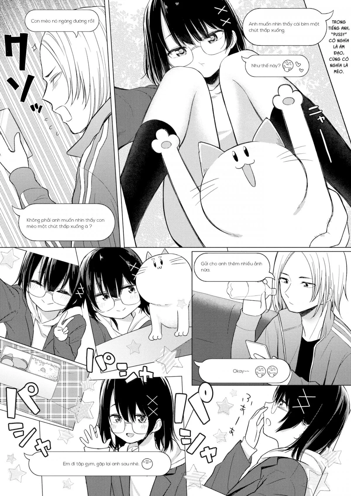 HentaiVN.net - Ảnh 6 - Inter-Family Love Letter - Oneshot