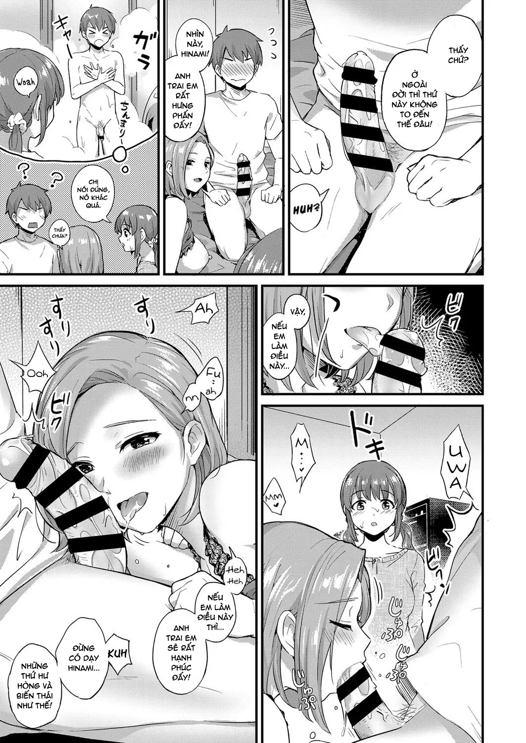 HentaiVN.net - Ảnh 20 - Yumemiru Silent Monster [Dreaming Silent Monster; 夢見るサイレントモンスター] - Oneshot