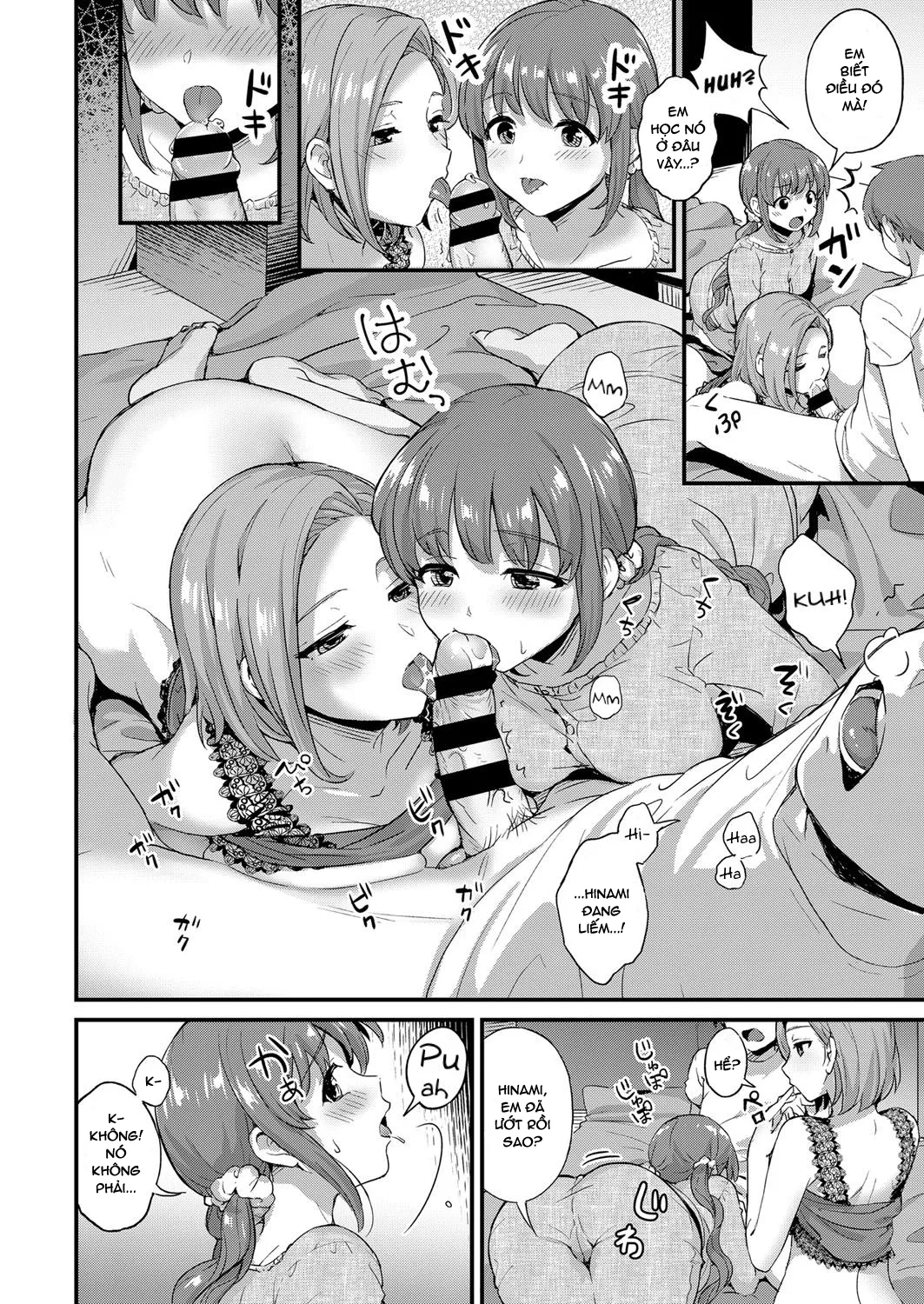 HentaiVN.net - Ảnh 21 - Yumemiru Silent Monster [Dreaming Silent Monster; 夢見るサイレントモンスター] - Oneshot
