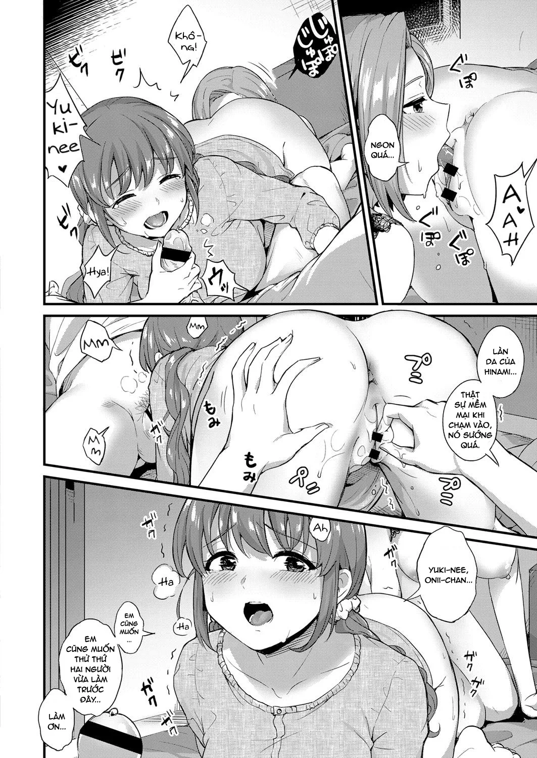 HentaiVN.net - Ảnh 23 - Yumemiru Silent Monster [Dreaming Silent Monster; 夢見るサイレントモンスター] - Oneshot