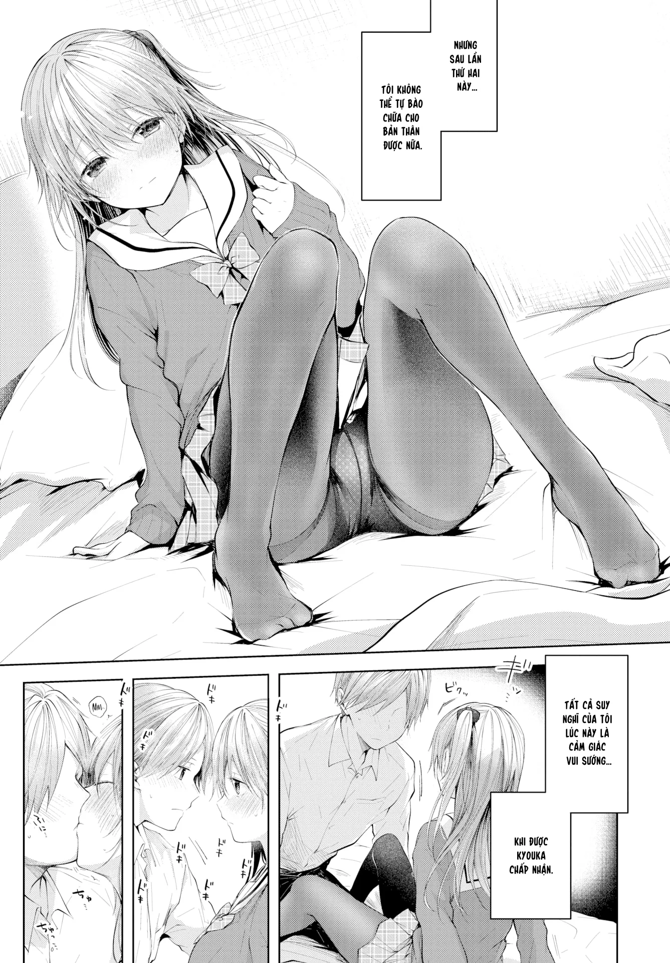 HentaiVN.net - Ảnh 11 - Em Gái [Sister] - Chap 2: Quá khứ