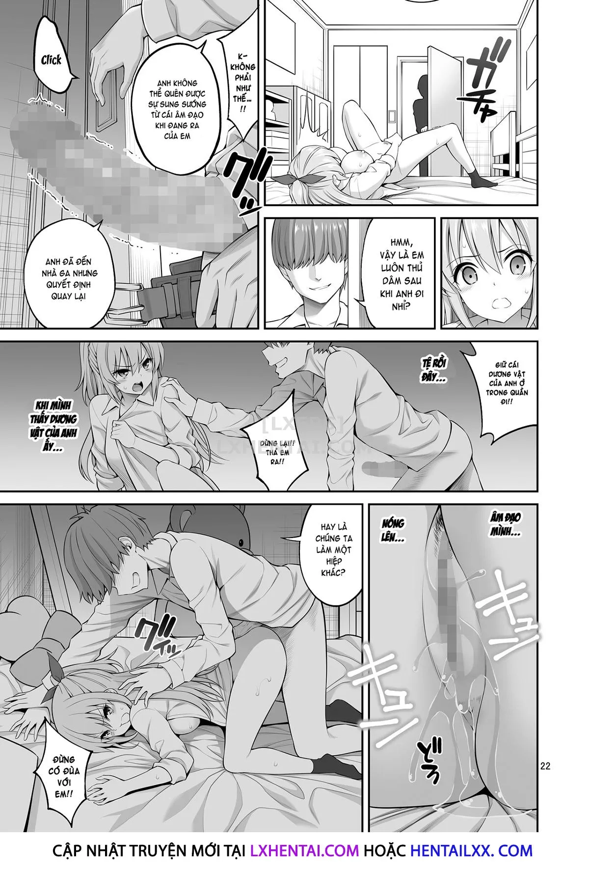 HentaiVN.net - Ảnh 22 - Imouto Saimin Kaihatsu Karada ga Ugokanai!! - Oneshot