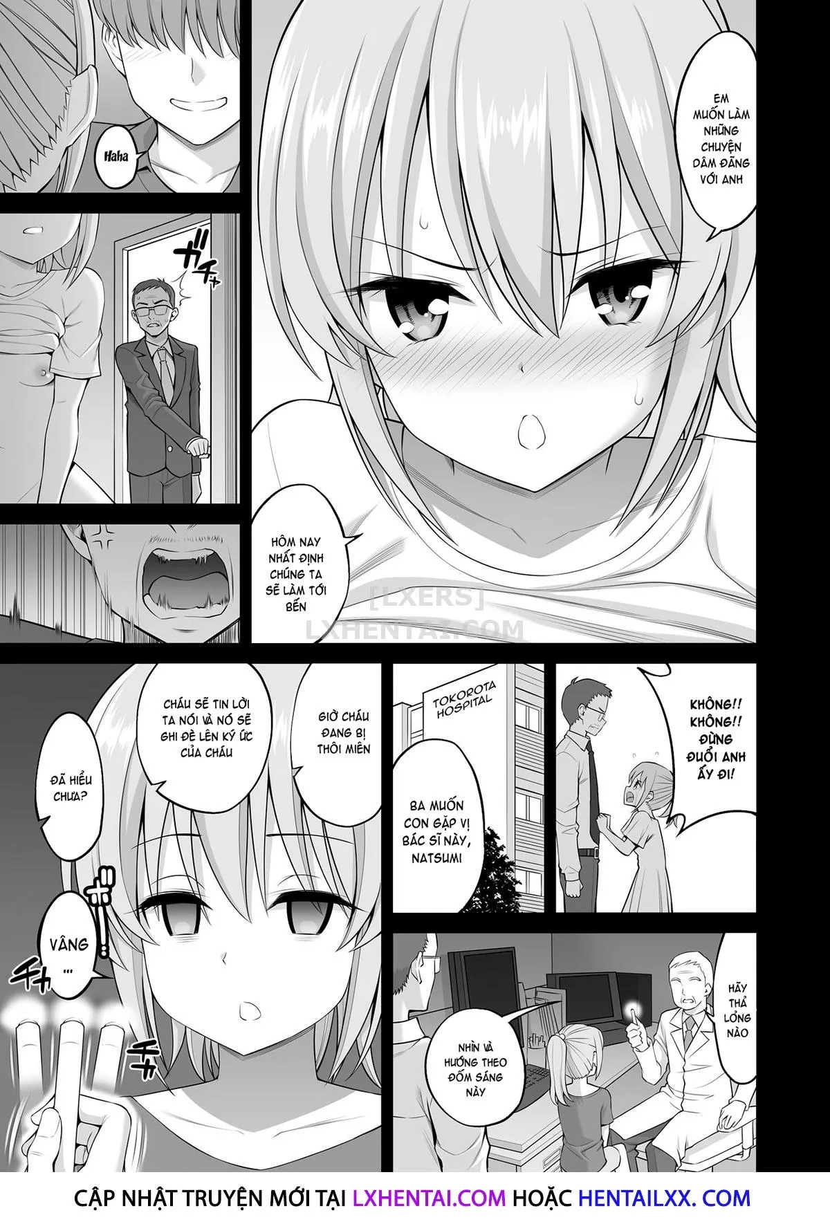HentaiVN.net - Ảnh 34 - Imouto Saimin Kaihatsu Karada ga Ugokanai!! - Oneshot