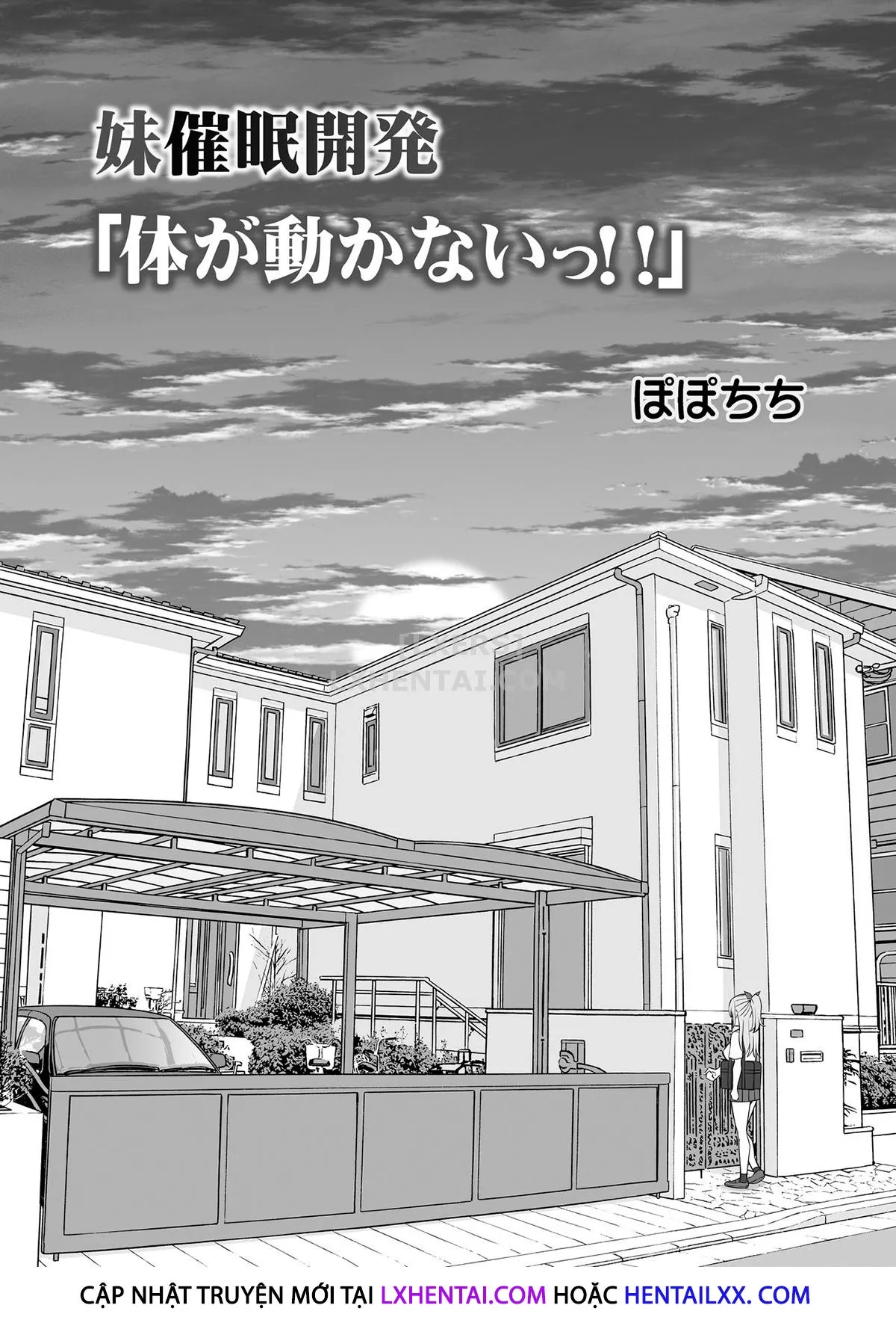 HentaiVN.net - Ảnh 6 - Imouto Saimin Kaihatsu Karada ga Ugokanai!! - Oneshot