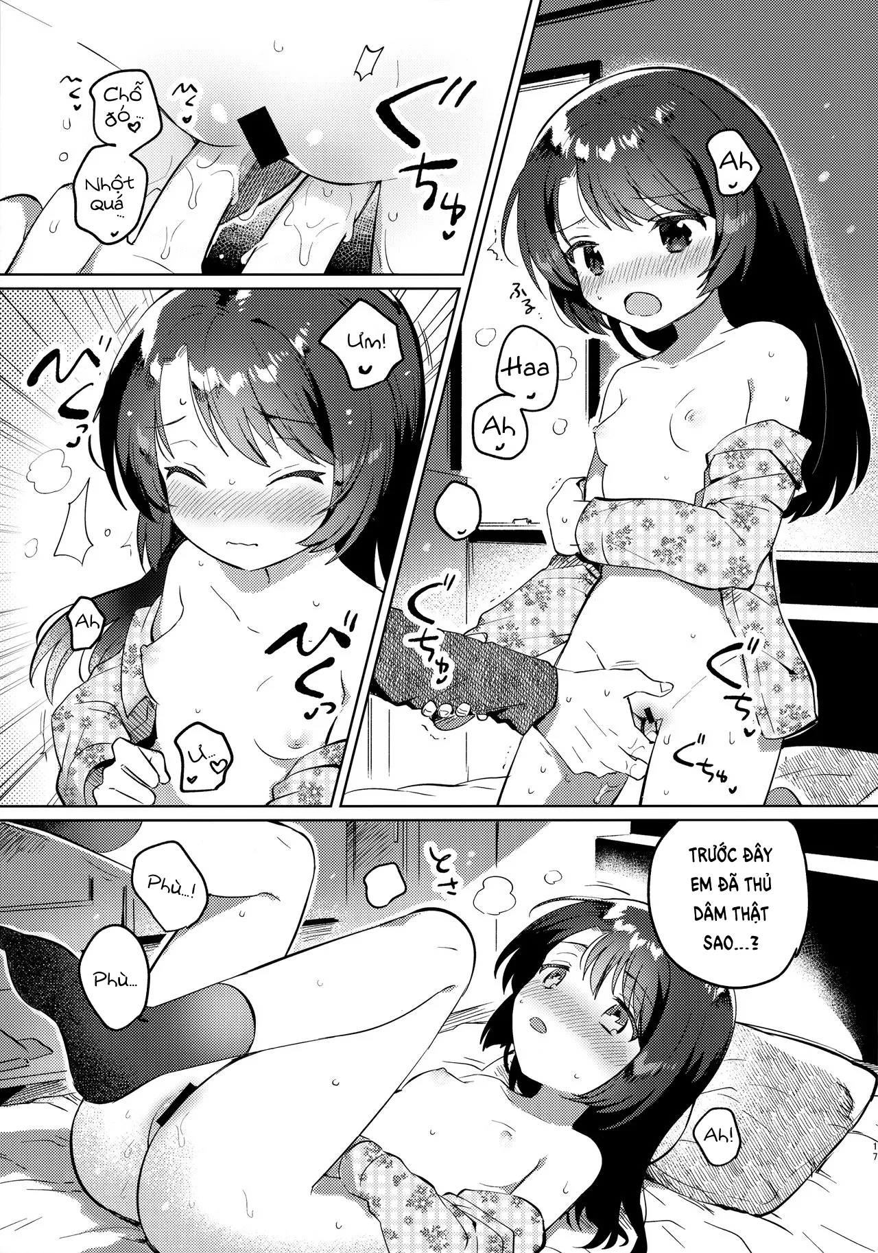 HentaiVN.net - Ảnh 17 - Đại dịch bên em [Imouto to Lockdown;妹とロックダウン] - Oneshot