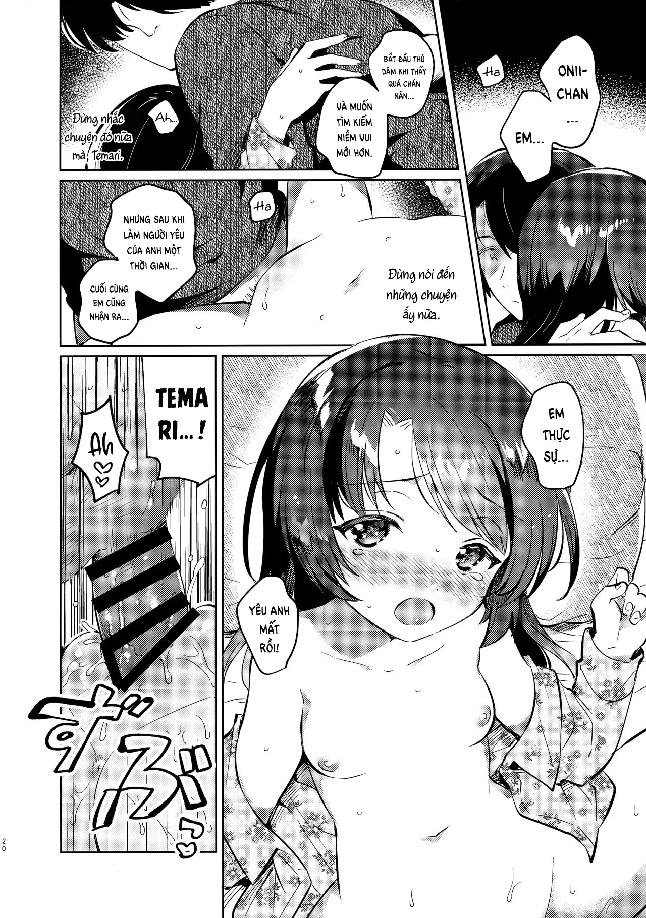 HentaiVN.net - Ảnh 20 - Đại dịch bên em [Imouto to Lockdown;妹とロックダウン] - Oneshot