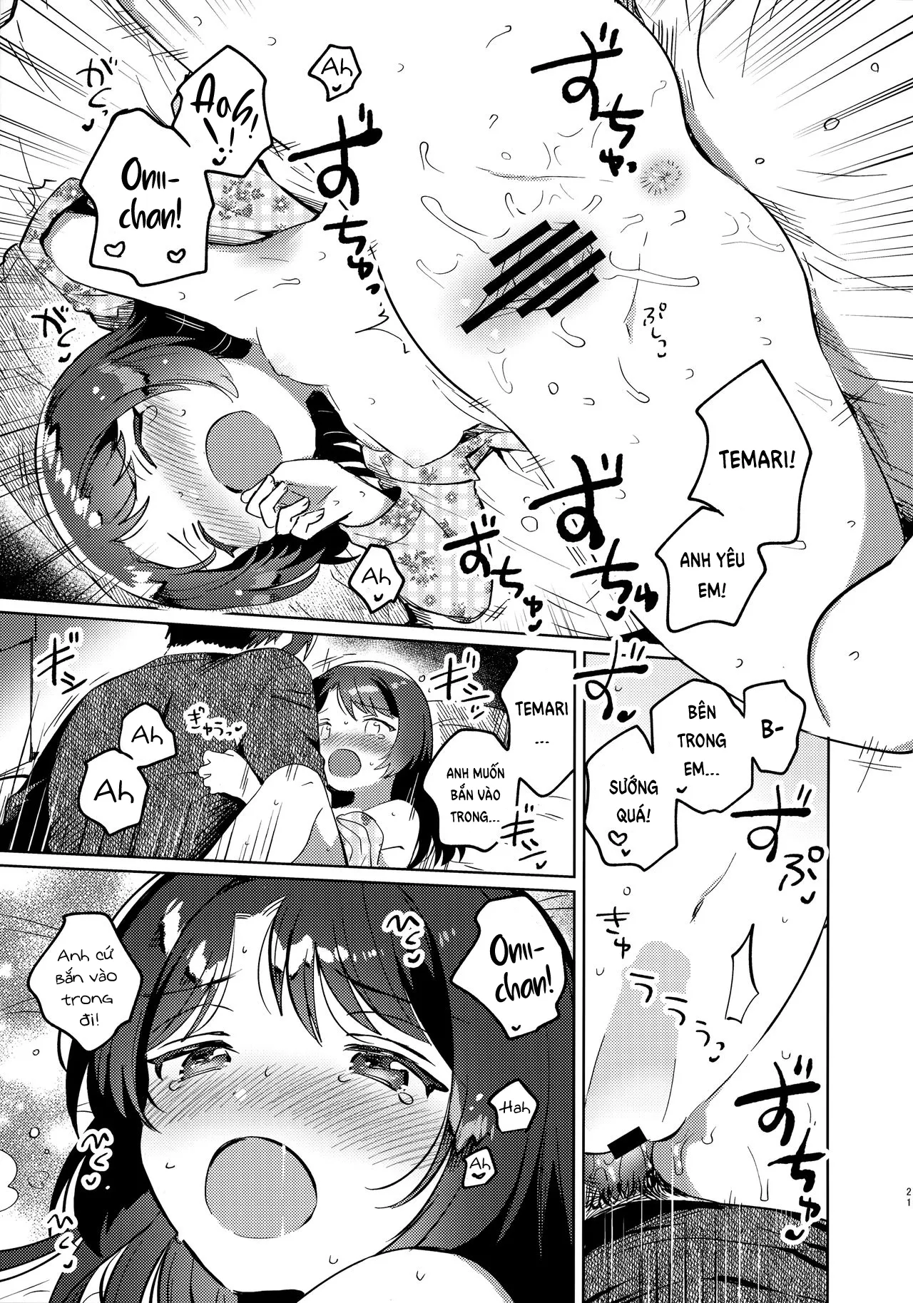 HentaiVN.net - Ảnh 21 - Đại dịch bên em [Imouto to Lockdown;妹とロックダウン] - Oneshot