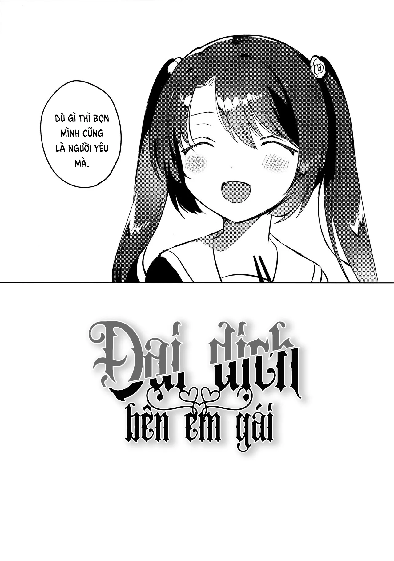 HentaiVN.net - Ảnh 5 - Đại dịch bên em [Imouto to Lockdown;妹とロックダウン] - Oneshot