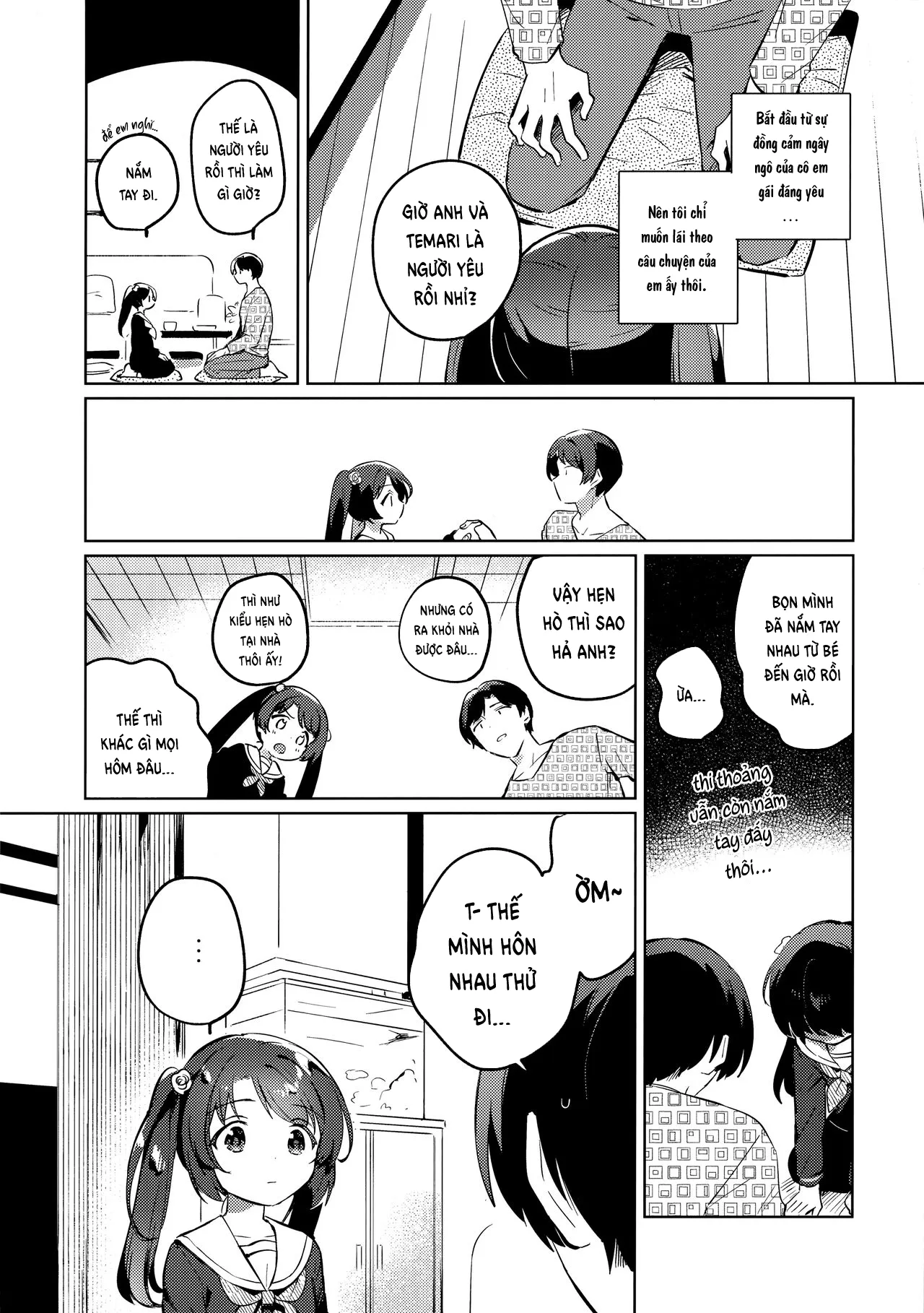 HentaiVN.net - Ảnh 8 - Đại dịch bên em [Imouto to Lockdown;妹とロックダウン] - Oneshot