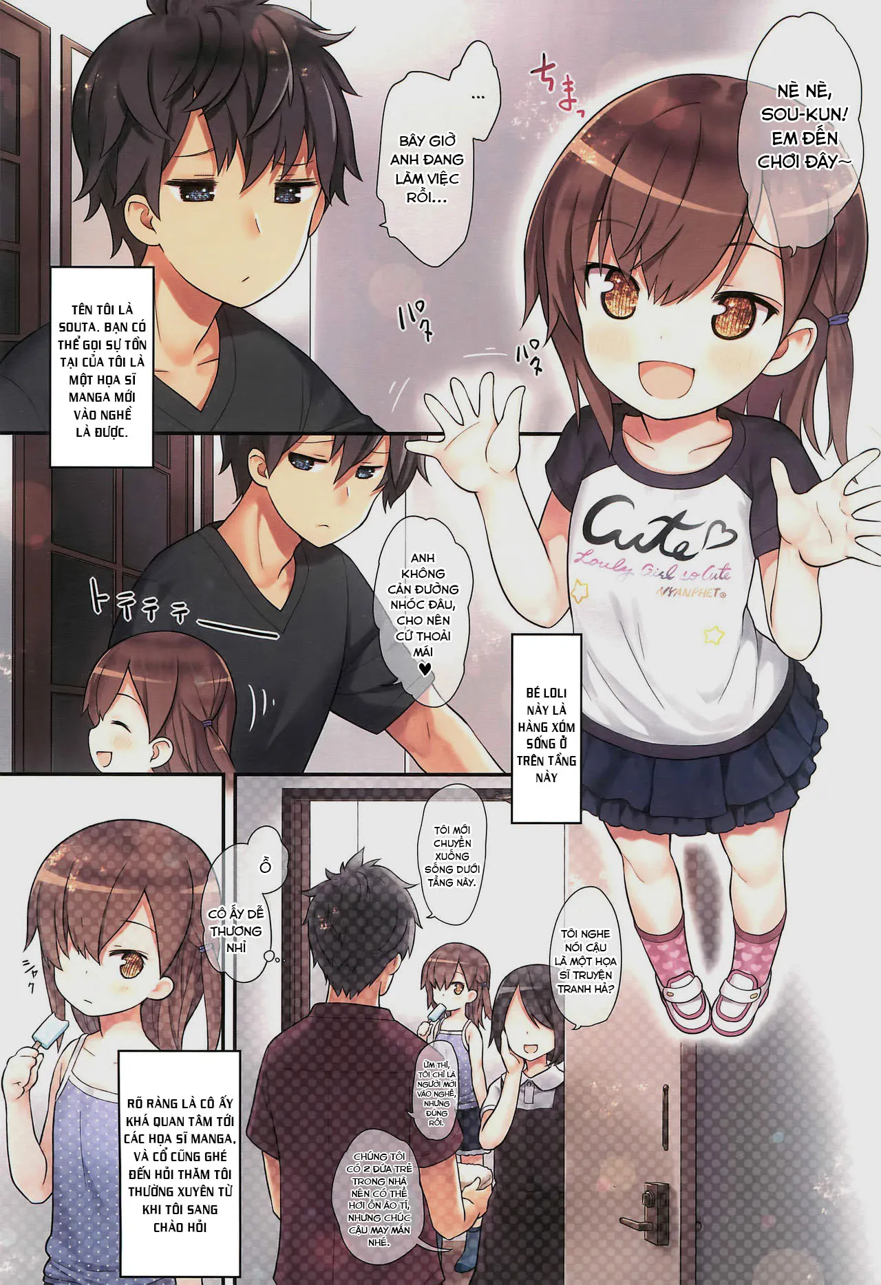 HentaiVN.net - Ảnh 4 - Miu-chan to Hajimete no H [美羽ちゃんとはじめてのH] - Oneshot