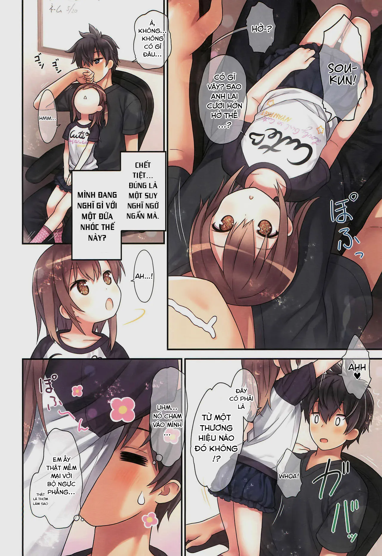 HentaiVN.net - Ảnh 5 - Miu-chan to Hajimete no H [美羽ちゃんとはじめてのH] - Oneshot