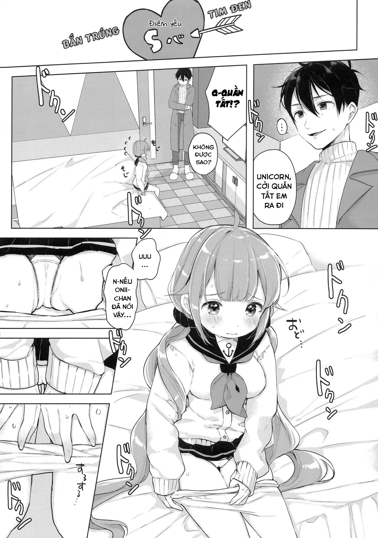 HentaiVN.net - Ảnh 7 - Unicorn, đã làm hết sức, ngay cả khi ở trong khách sạn [Unicorn, Hotel demo Ganbaru ; Unicorn, Doing Her Best Even in The Hotel] - Oneshot