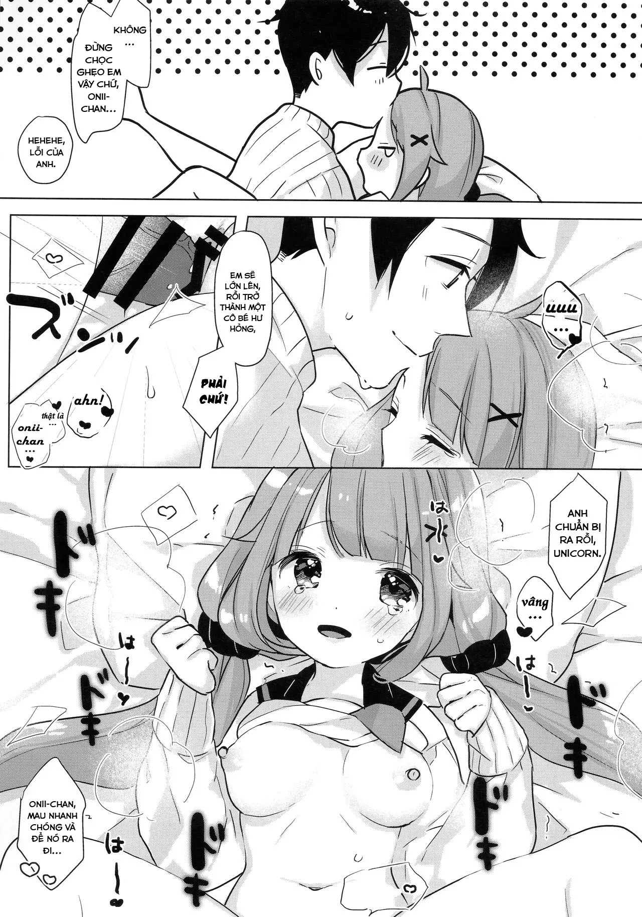HentaiVN.net - Ảnh 13 - Unicorn, đã làm hết sức, ngay cả khi ở trong khách sạn [Unicorn, Hotel demo Ganbaru ; Unicorn, Doing Her Best Even in The Hotel] - Oneshot