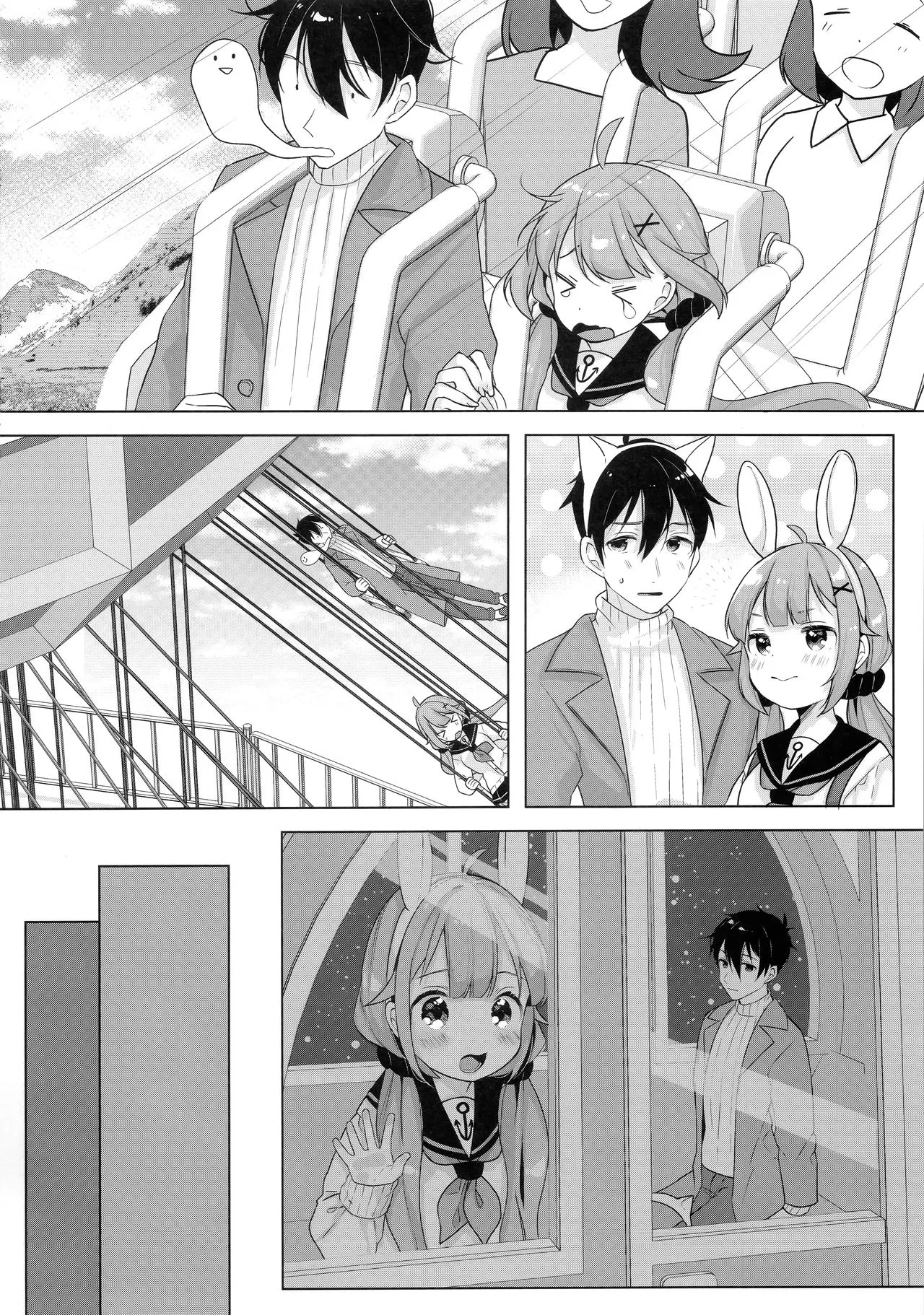 HentaiVN.net - Ảnh 4 - Unicorn, đã làm hết sức, ngay cả khi ở trong khách sạn [Unicorn, Hotel demo Ganbaru ; Unicorn, Doing Her Best Even in The Hotel] - Oneshot