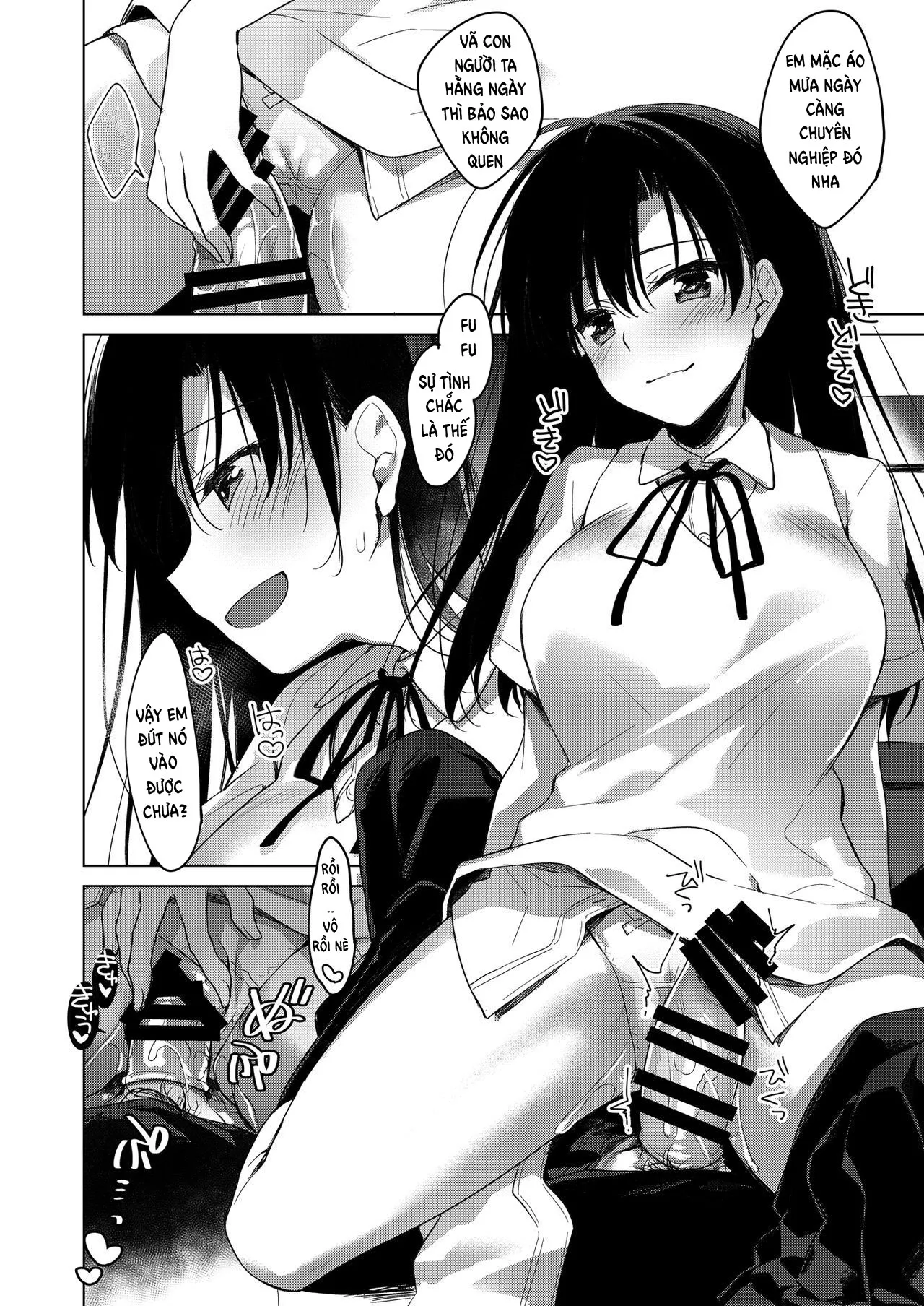 HentaiVN.net - Ảnh 11 - Sirius no Suikan [Sirius: The Water Front] - Oneshot