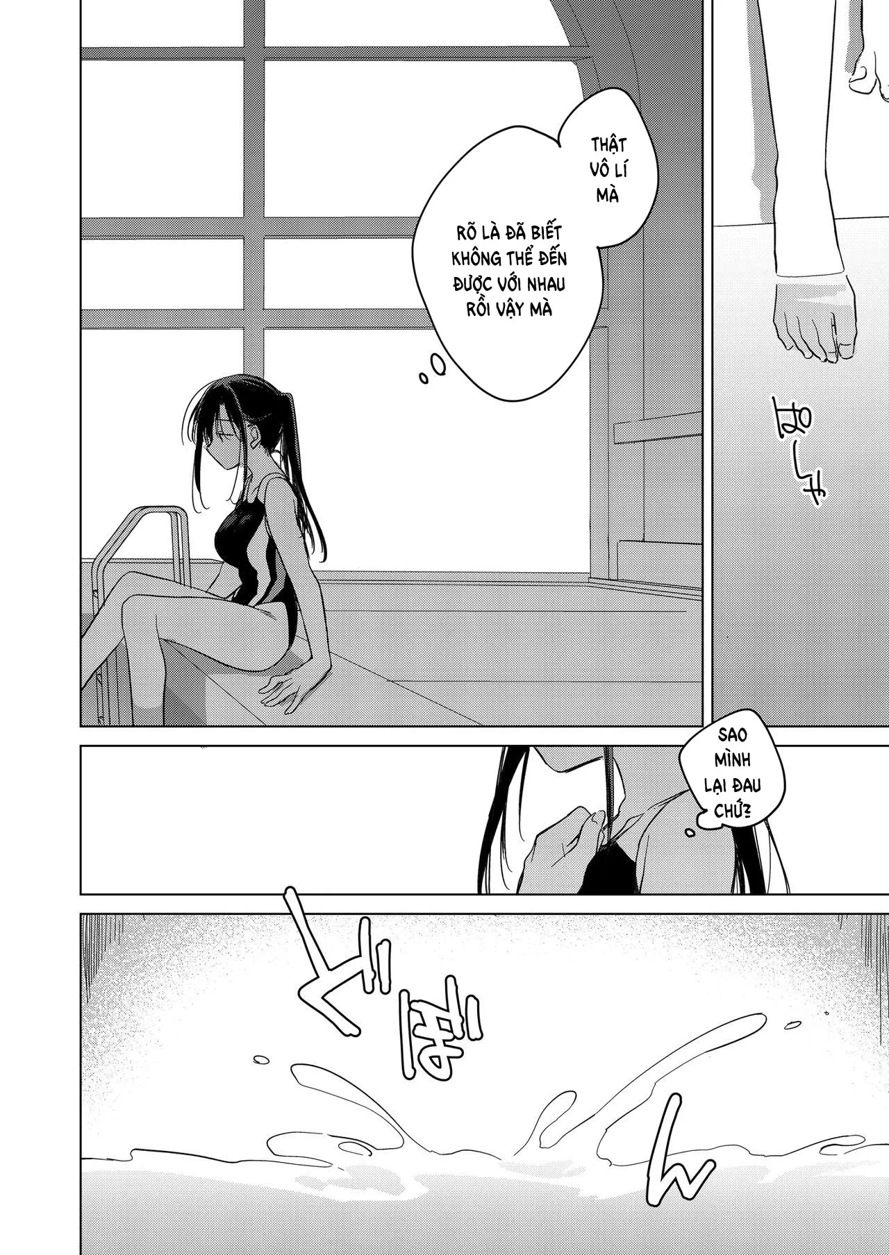 HentaiVN.net - Ảnh 22 - Sirius no Suikan [Sirius: The Water Front] - Oneshot