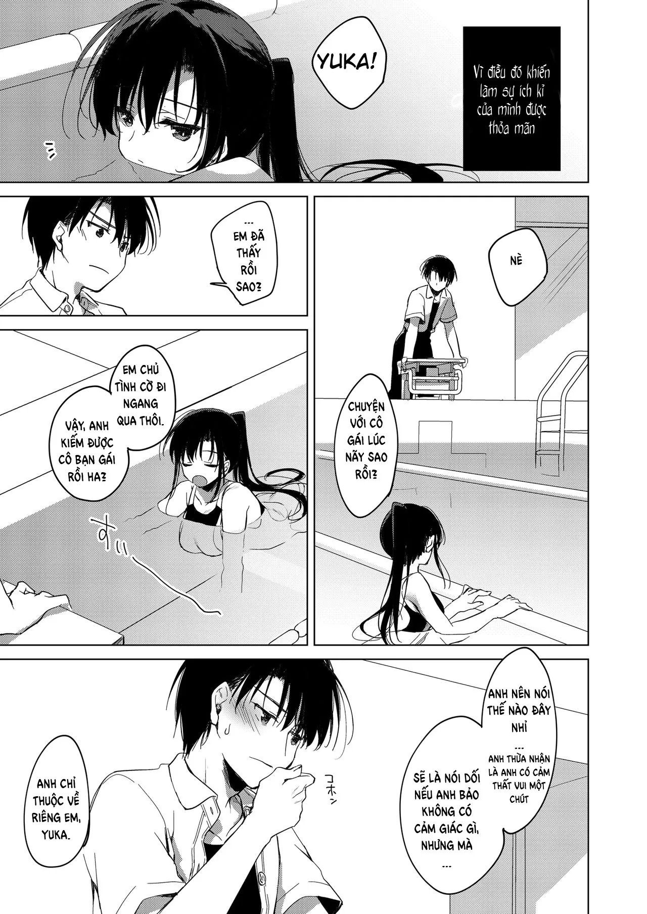 HentaiVN.net - Ảnh 24 - Sirius no Suikan [Sirius: The Water Front] - Oneshot