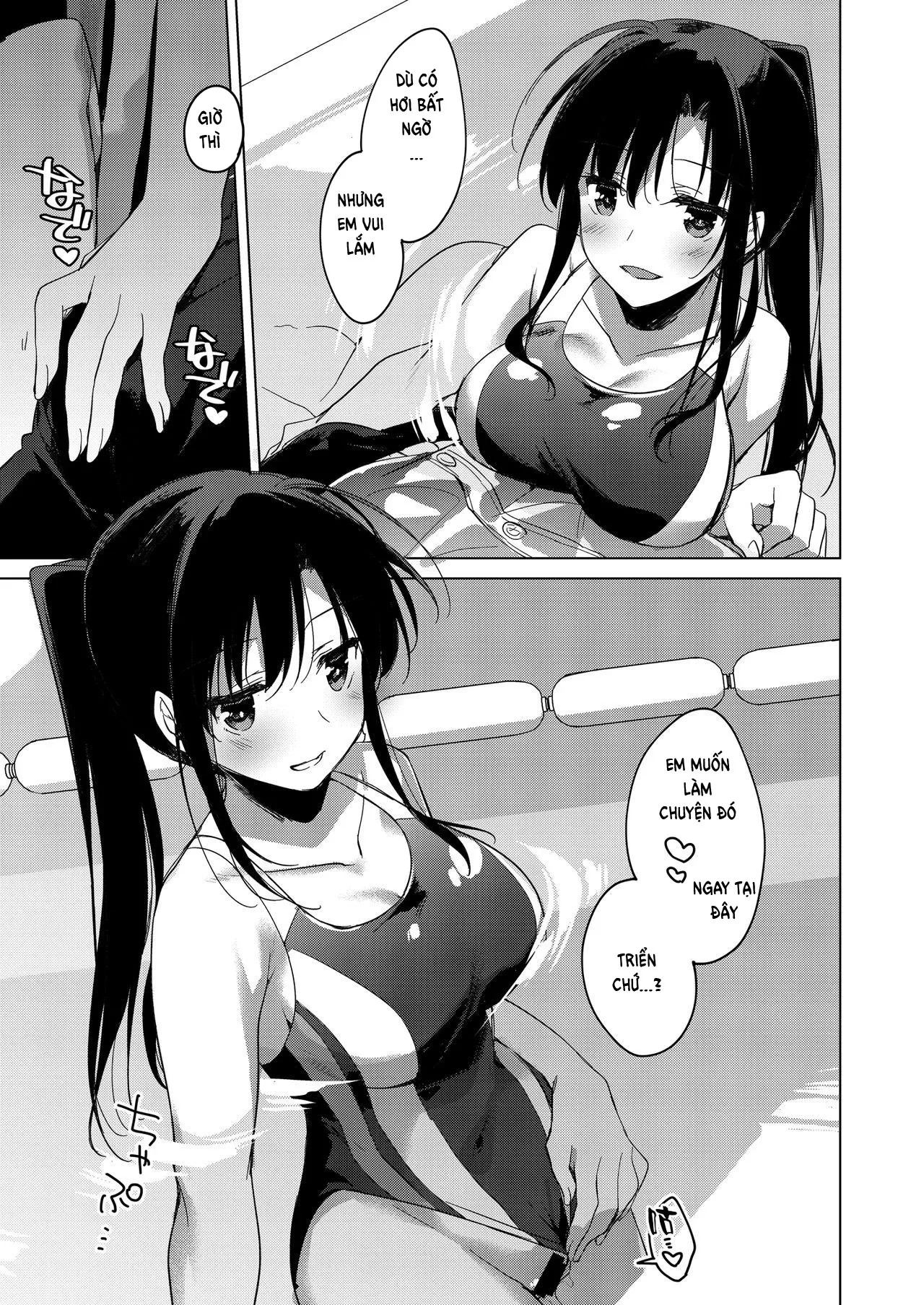 HentaiVN.net - Ảnh 28 - Sirius no Suikan [Sirius: The Water Front] - Oneshot