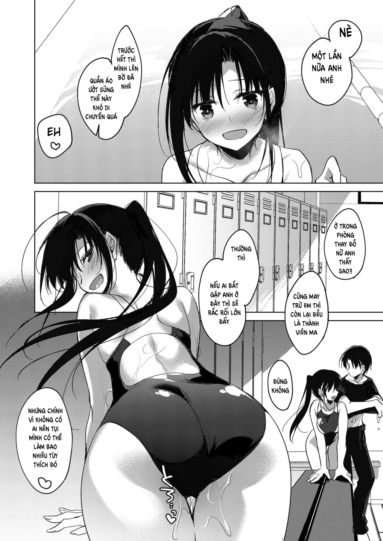 HentaiVN.net - Ảnh 33 - Sirius no Suikan [Sirius: The Water Front] - Oneshot