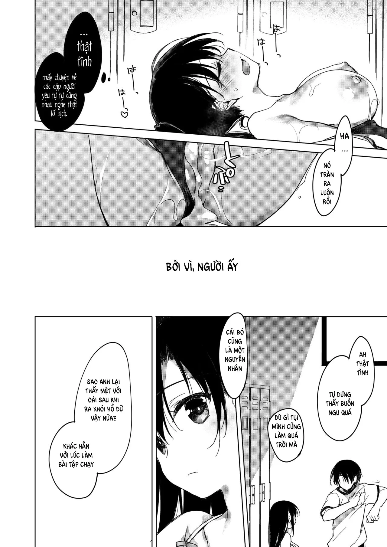 HentaiVN.net - Ảnh 38 - Sirius no Suikan [Sirius: The Water Front] - Oneshot