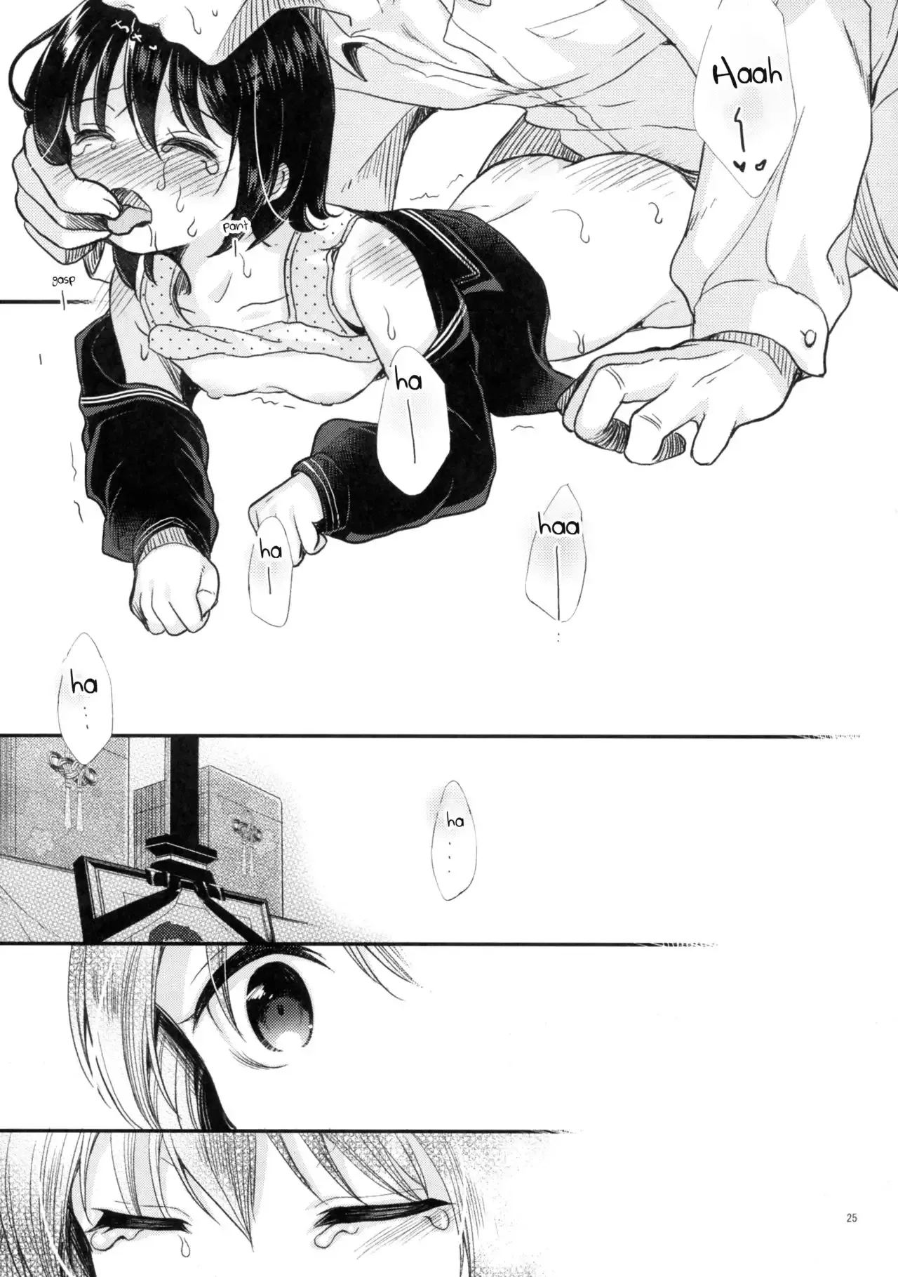 HentaiVN.net - Ảnh 18 - Kinshin Sousou [Parents' passing] - Oneshot