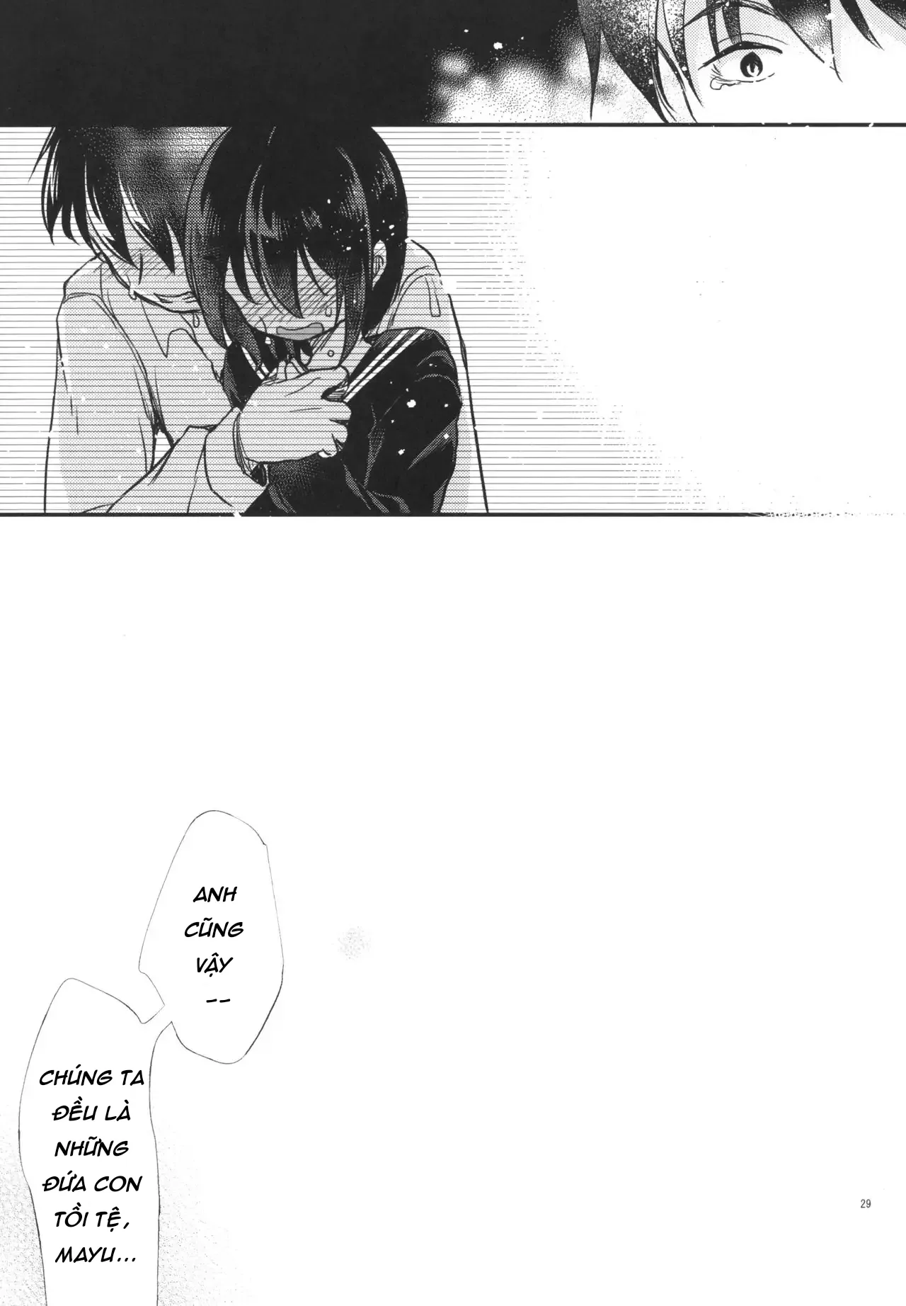 HentaiVN.net - Ảnh 21 - Kinshin Sousou [Parents' passing] - Oneshot