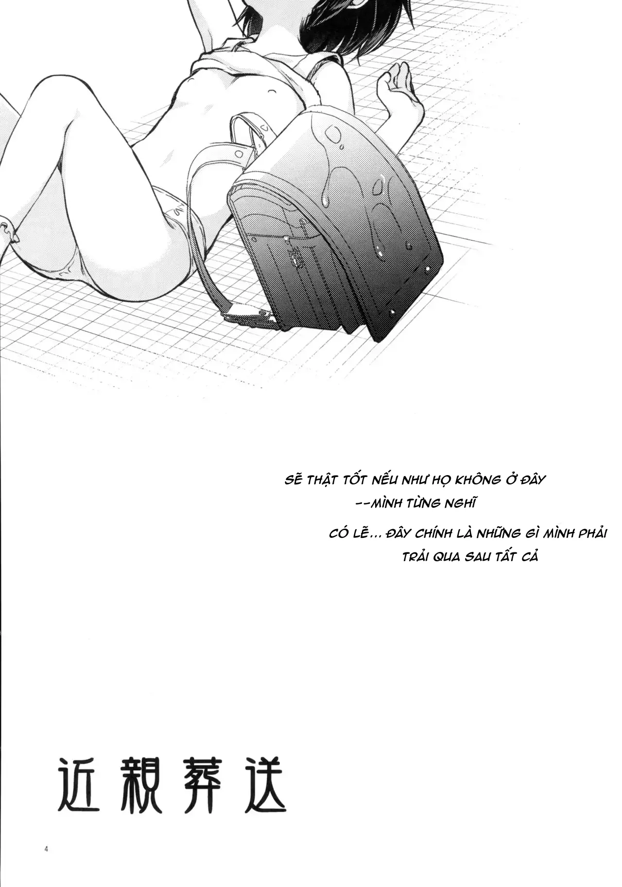 HentaiVN.net - Ảnh 3 - Kinshin Sousou [Parents' passing] - Oneshot