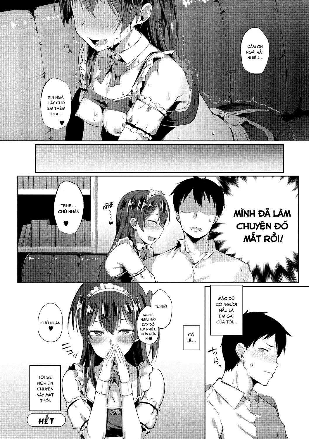 HentaiVN.net - Ảnh 14 - Em gái của tôi là hầu gái! [Zenryaku, Imouto ga Maid ni Narimashite; 前略、妹がメイドになりまして My Little Sister Has Become a Maid;] - Oneshot